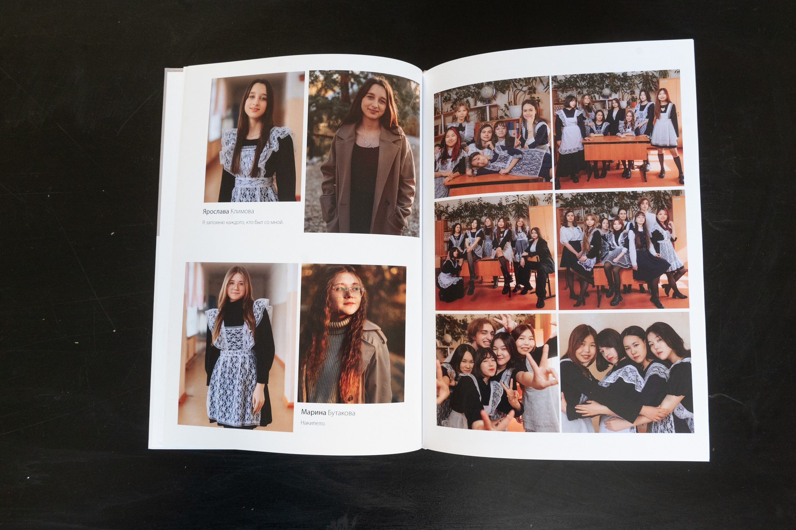 Фотокнига 11 класс 46 школа. Семейный и свадебный фотограф в Улан-Удэ, Иркутске Илья Спектор