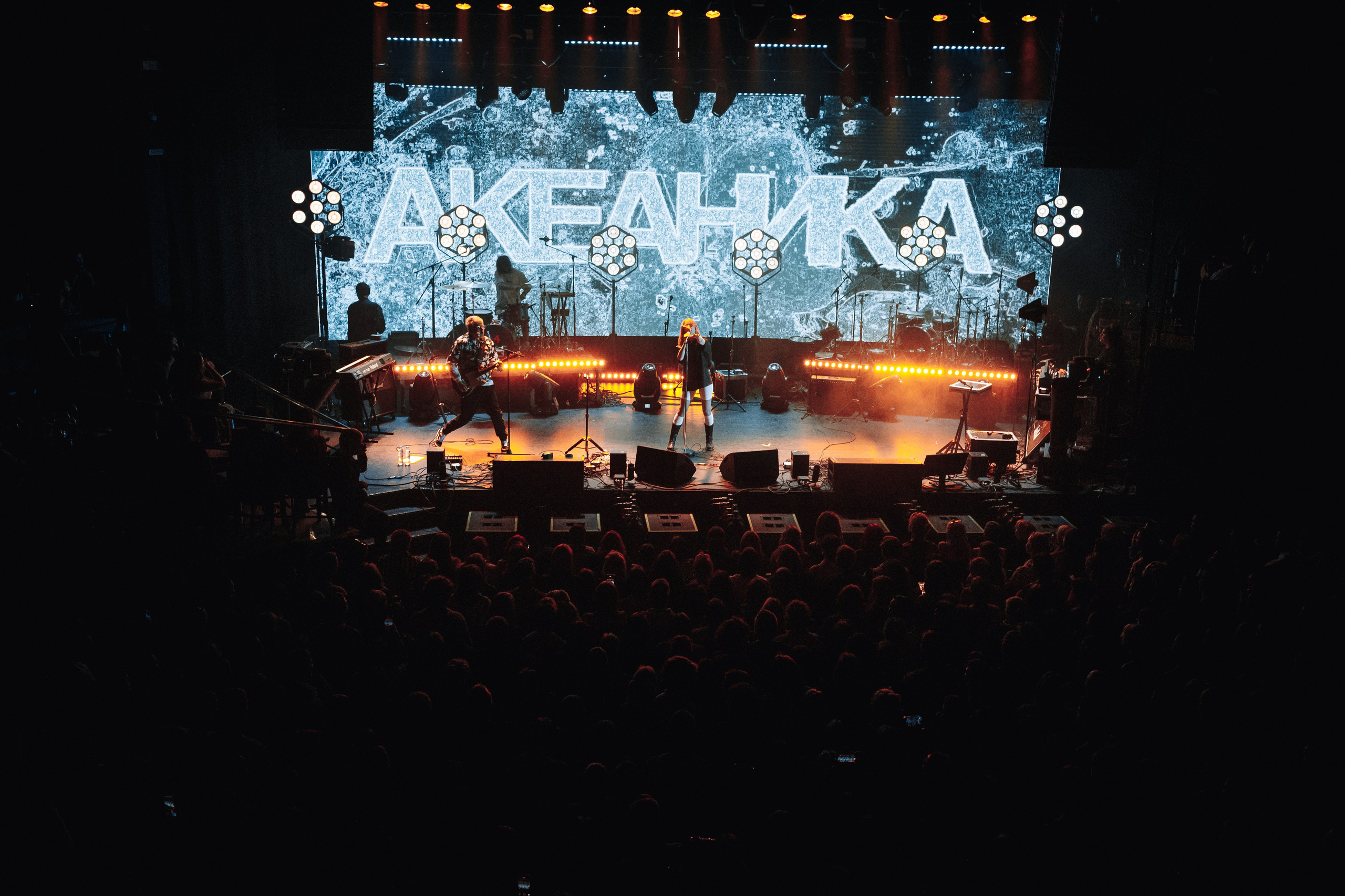 Продай душу русскому инди. Фотограф из Санкт-Петербурга Валерия Ленских