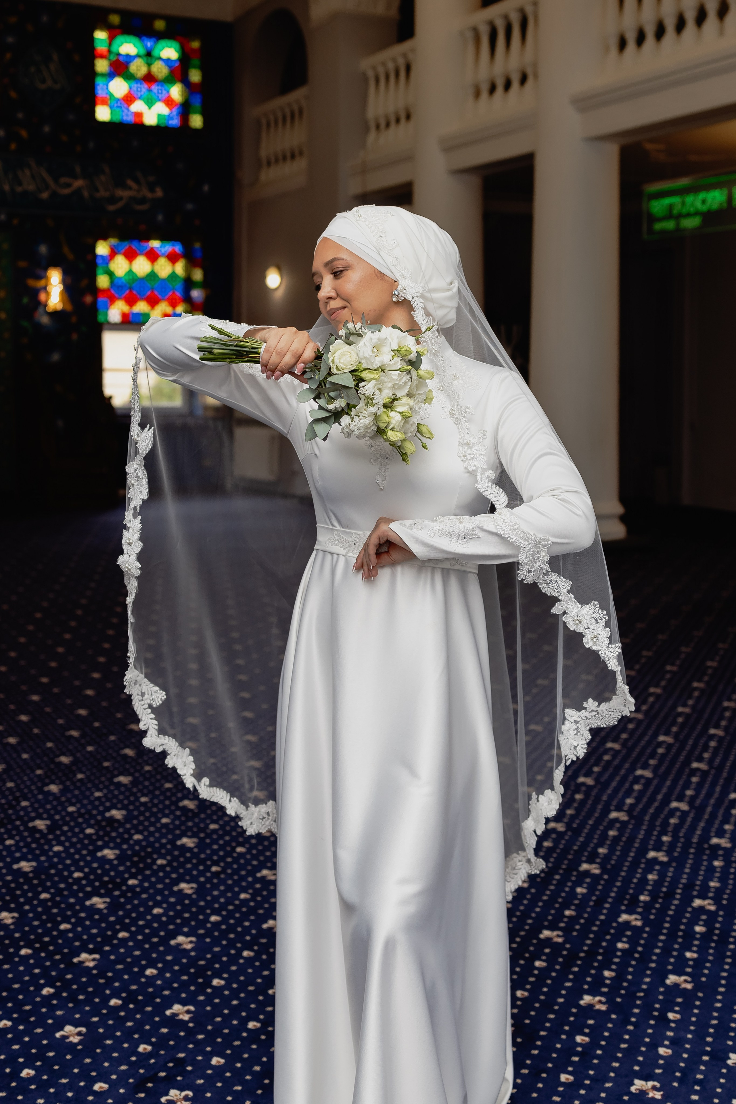 Азат и Алина