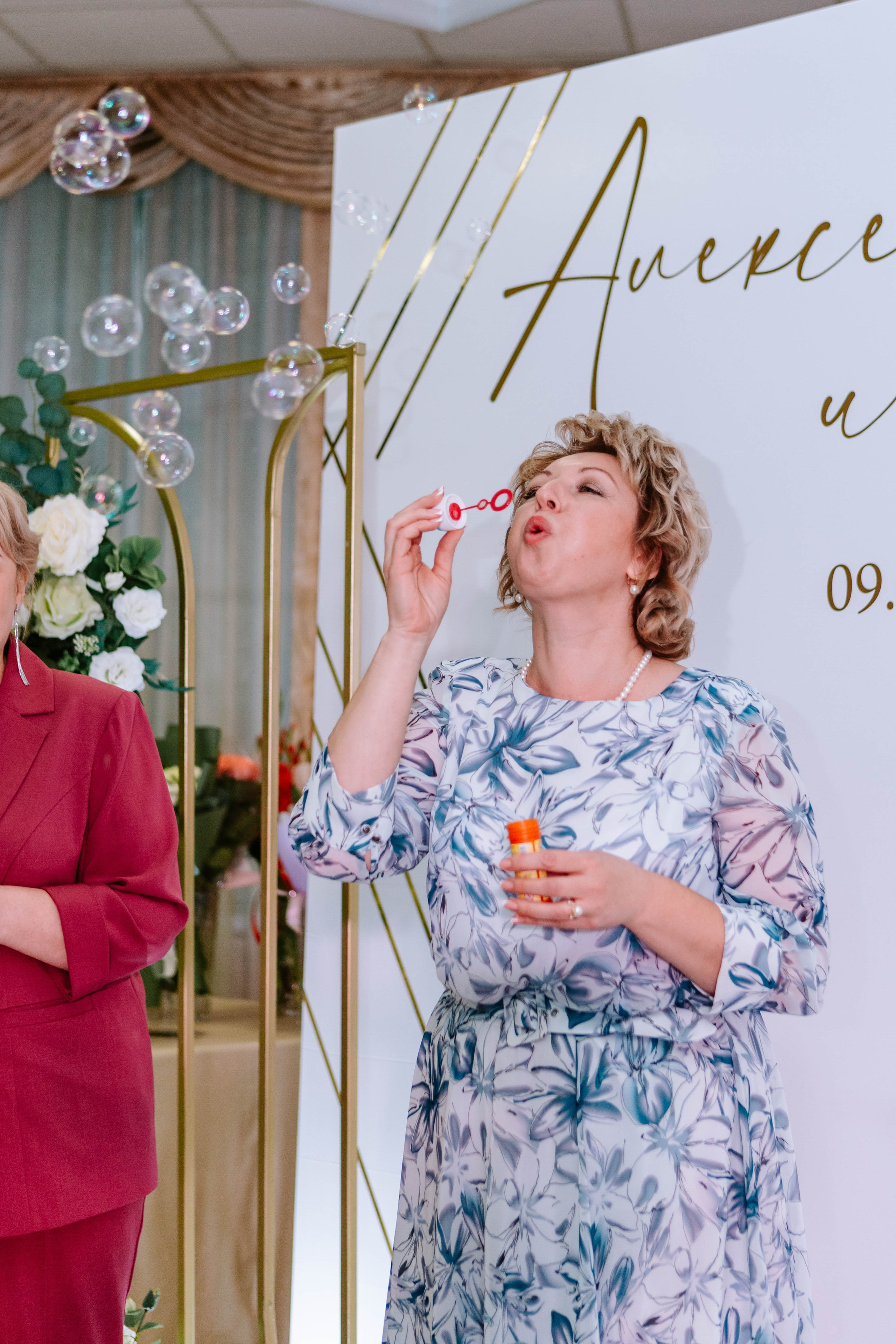 Мария и Алексей. Фотограф Александра Кузнецова