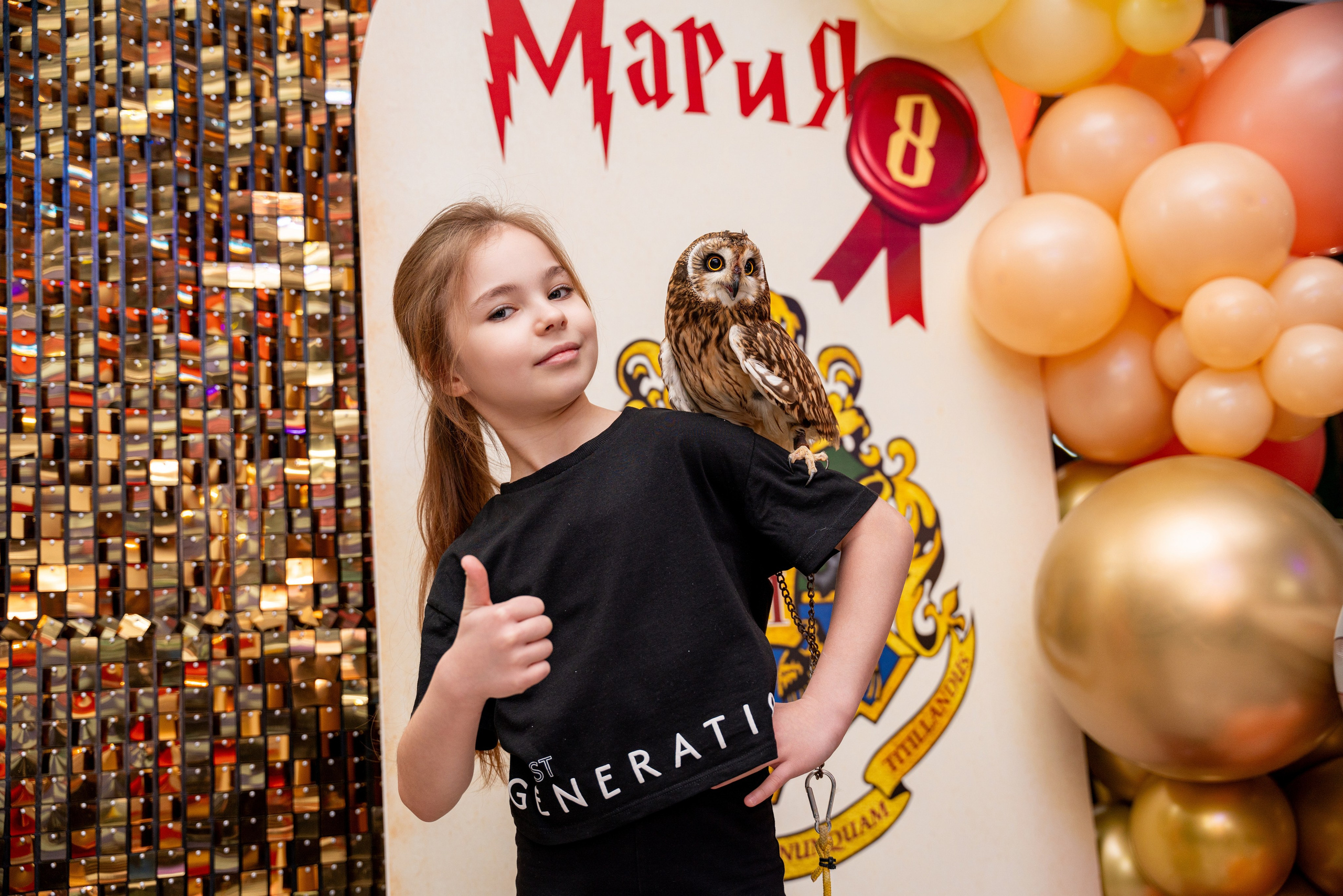 ДР МАШИ. Фотограф на любое мероприятие