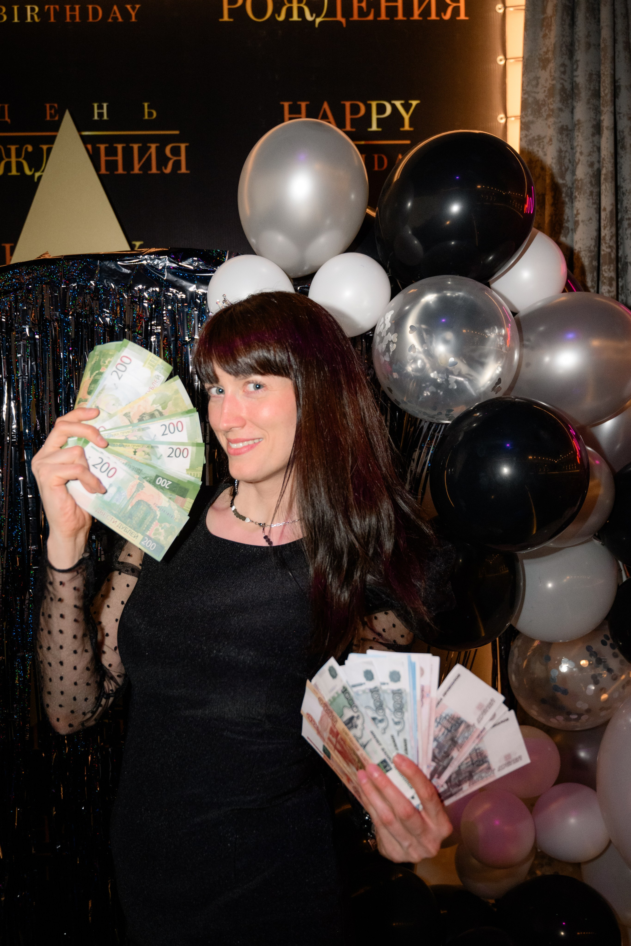 День рождения. Фотограф в Ростове-на-Дону Оксана Филатьева