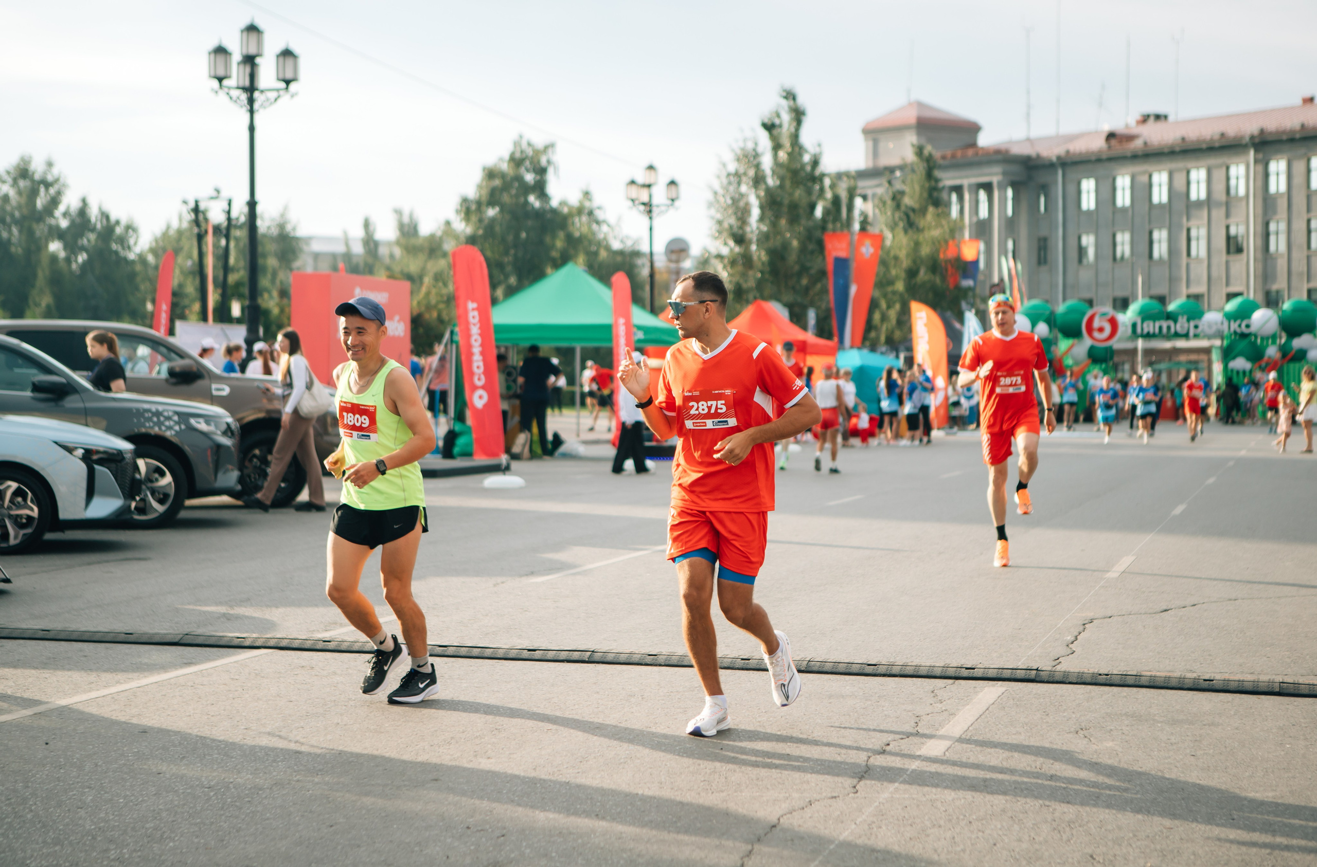 День города (ПЯТЕРОЧКА). Главная