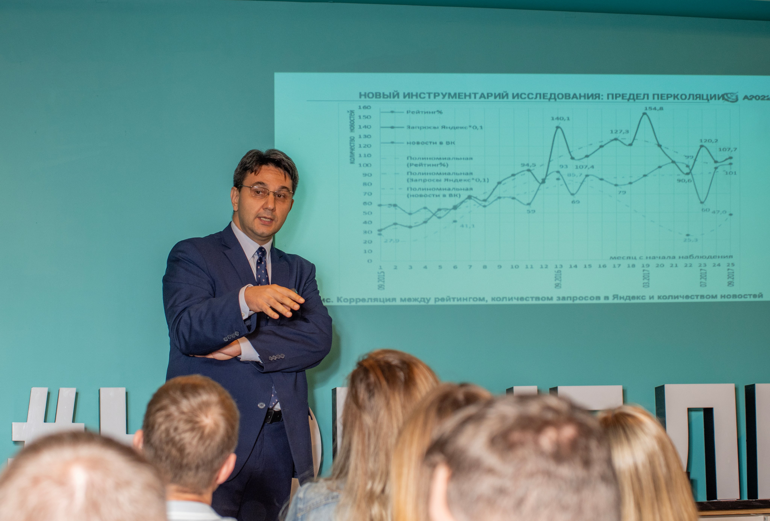 Новые люди. Семейный и детский фотограф Антон Зорин