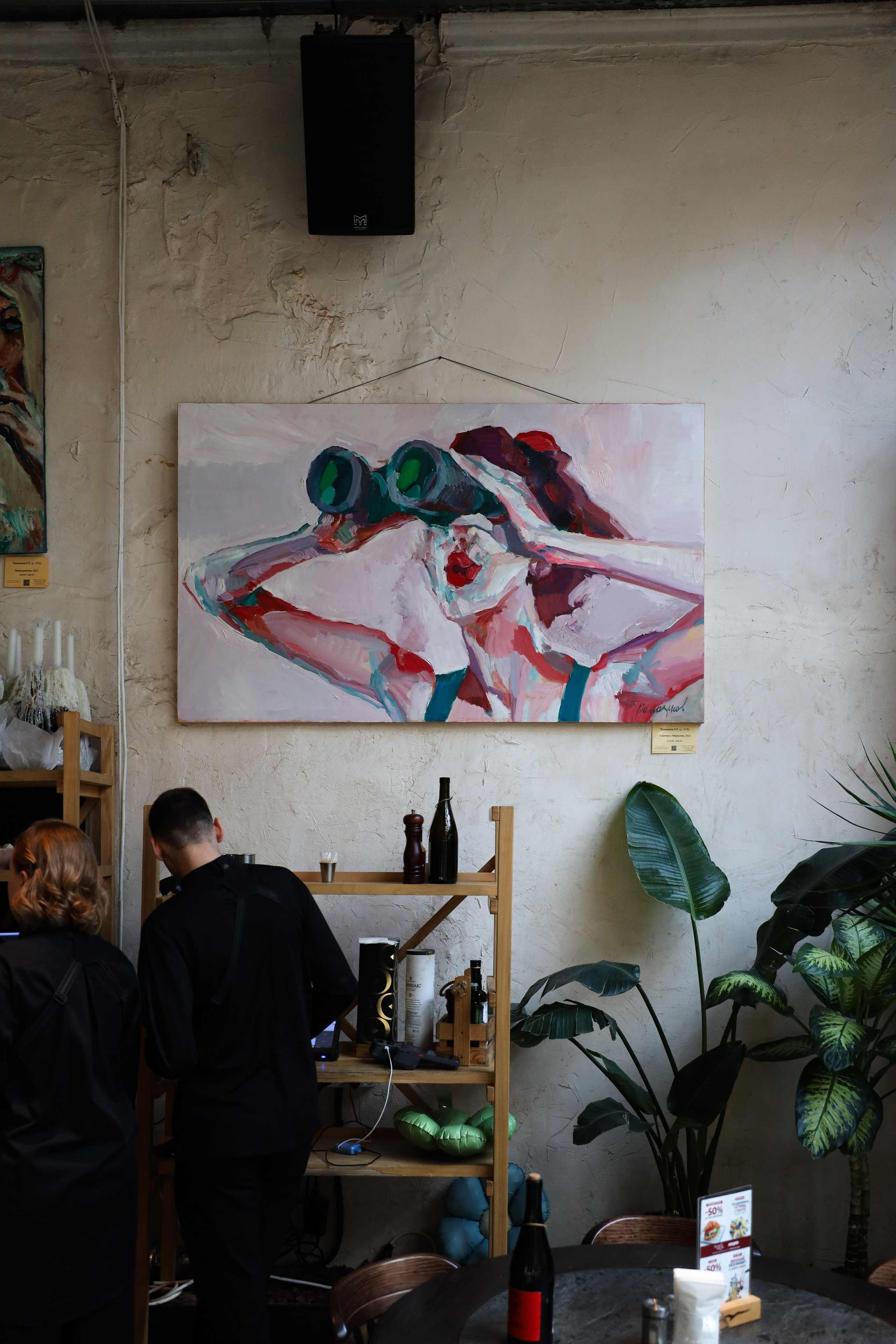 Gastrodvor 8 March. Дженбаз Павел — фотограф в Ялте