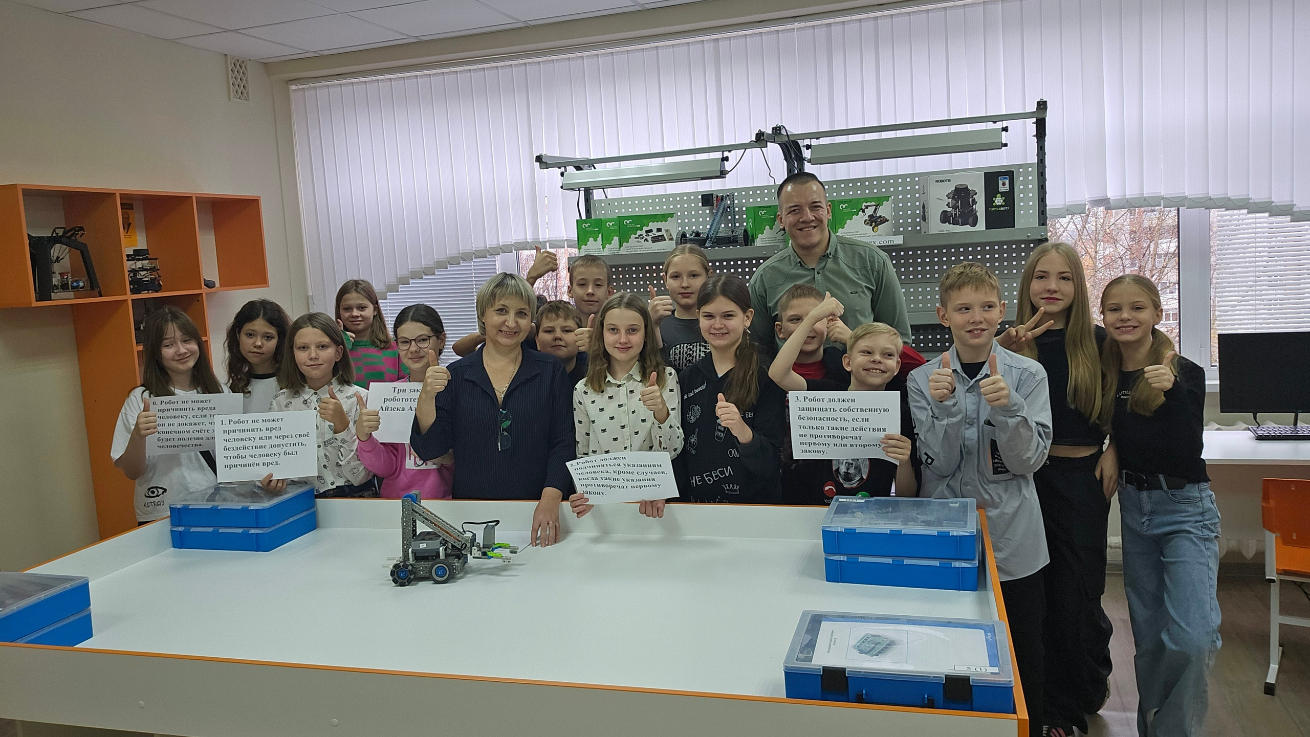 Зойкин Максим Валерьевич