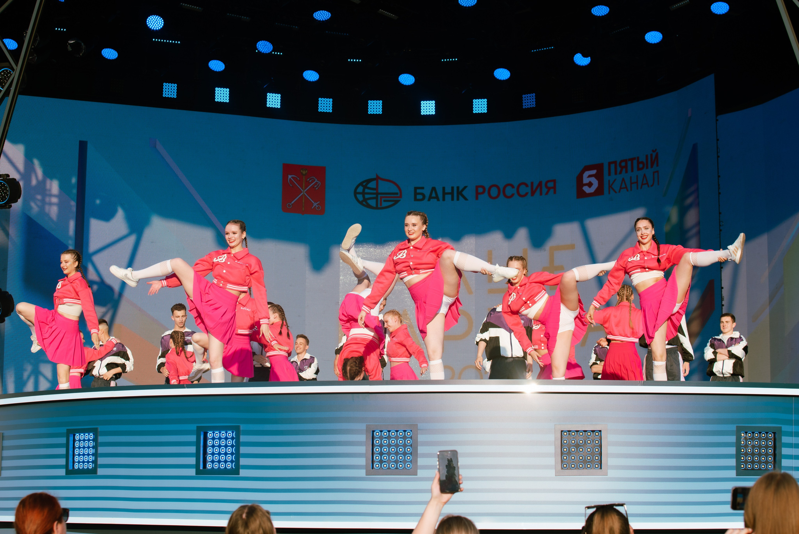 Алые Паруса'24