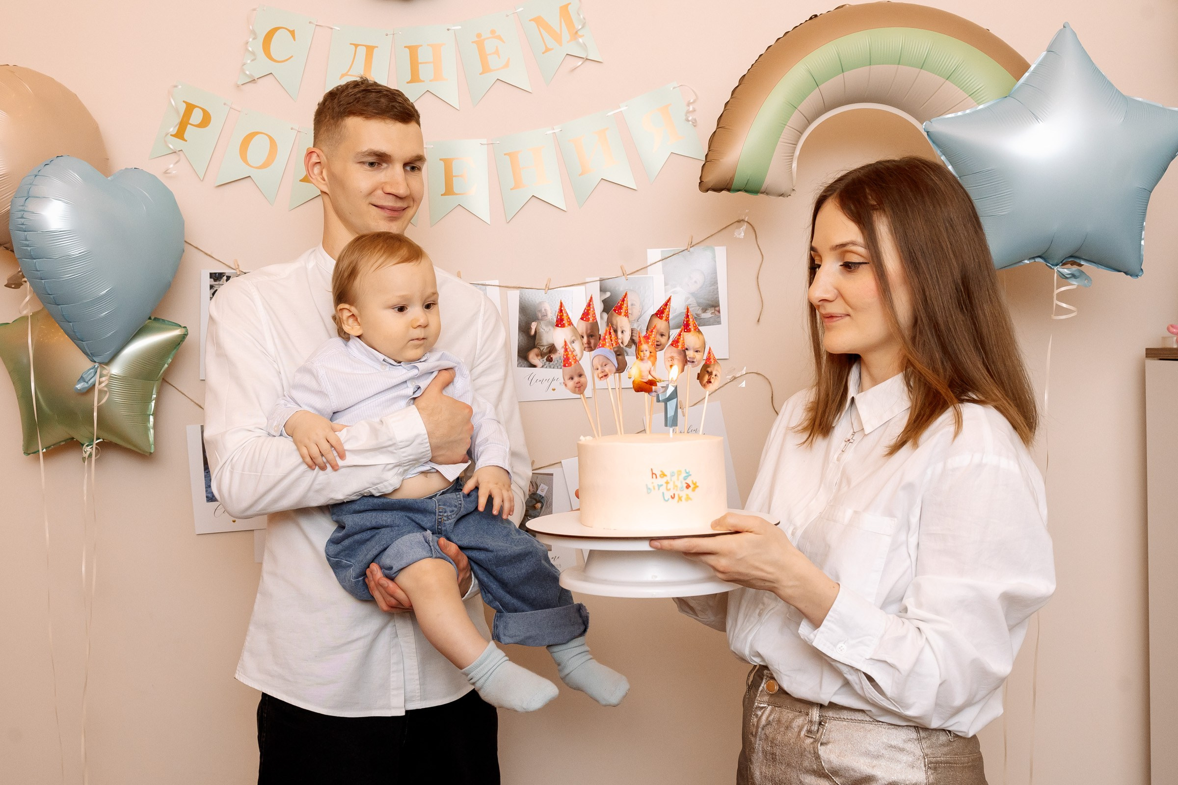 Луке 1 год. Семейный Фотограф в Москве Евгения Симоненко