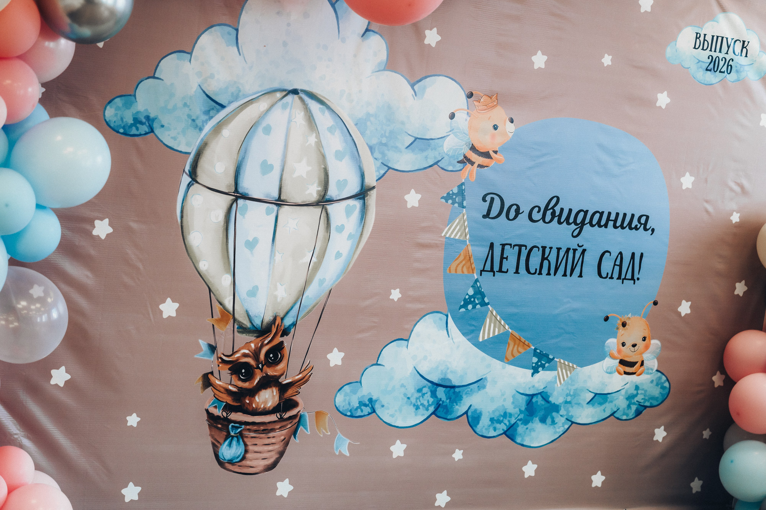 Фотосъемка в детском саду. Свадебный и репортажный фотограф в Воронеже Роман Янко