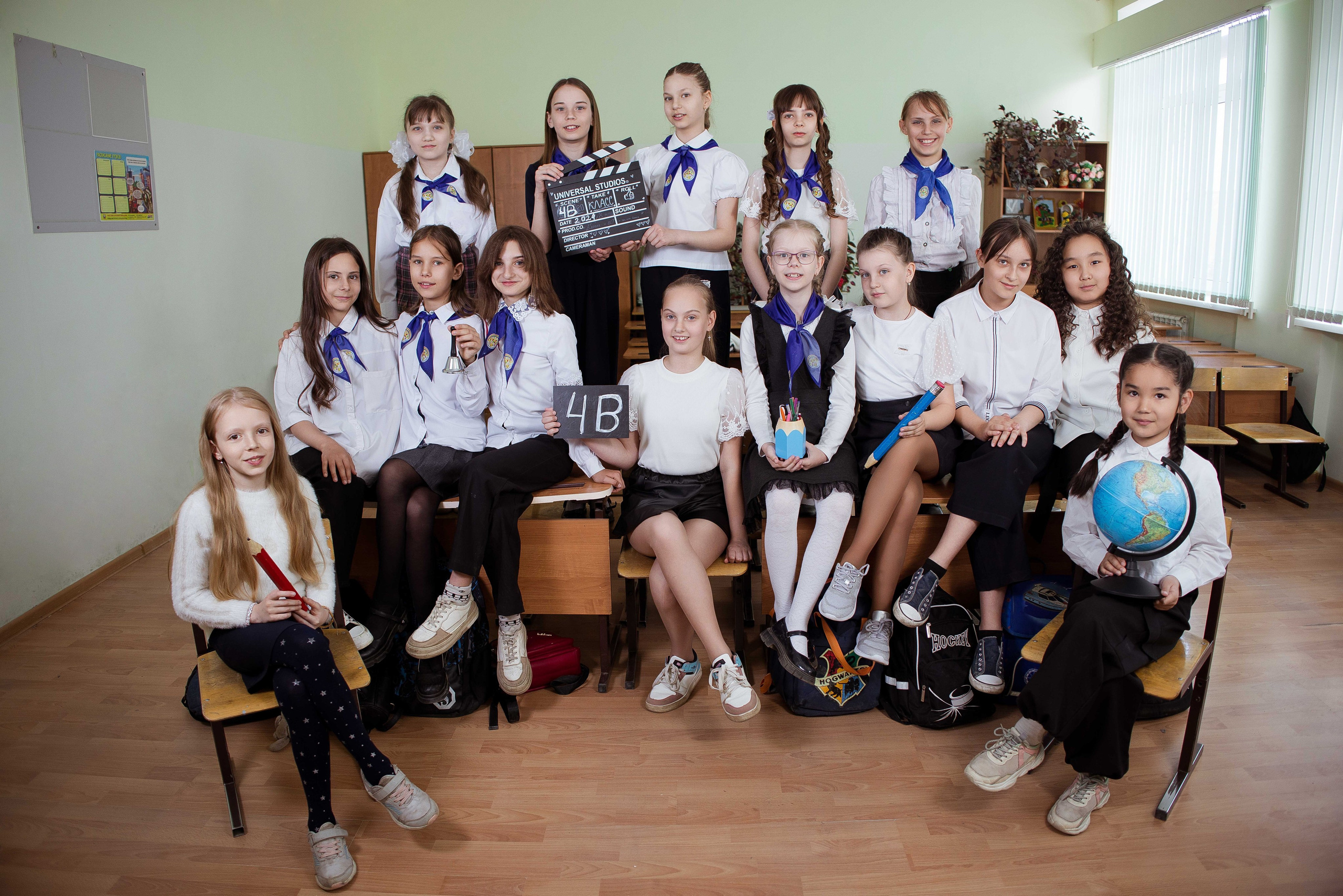 Общие фото класса (4 класс). Свадебный и семейный фотограф Яна Стражева. Волгоград, Москва