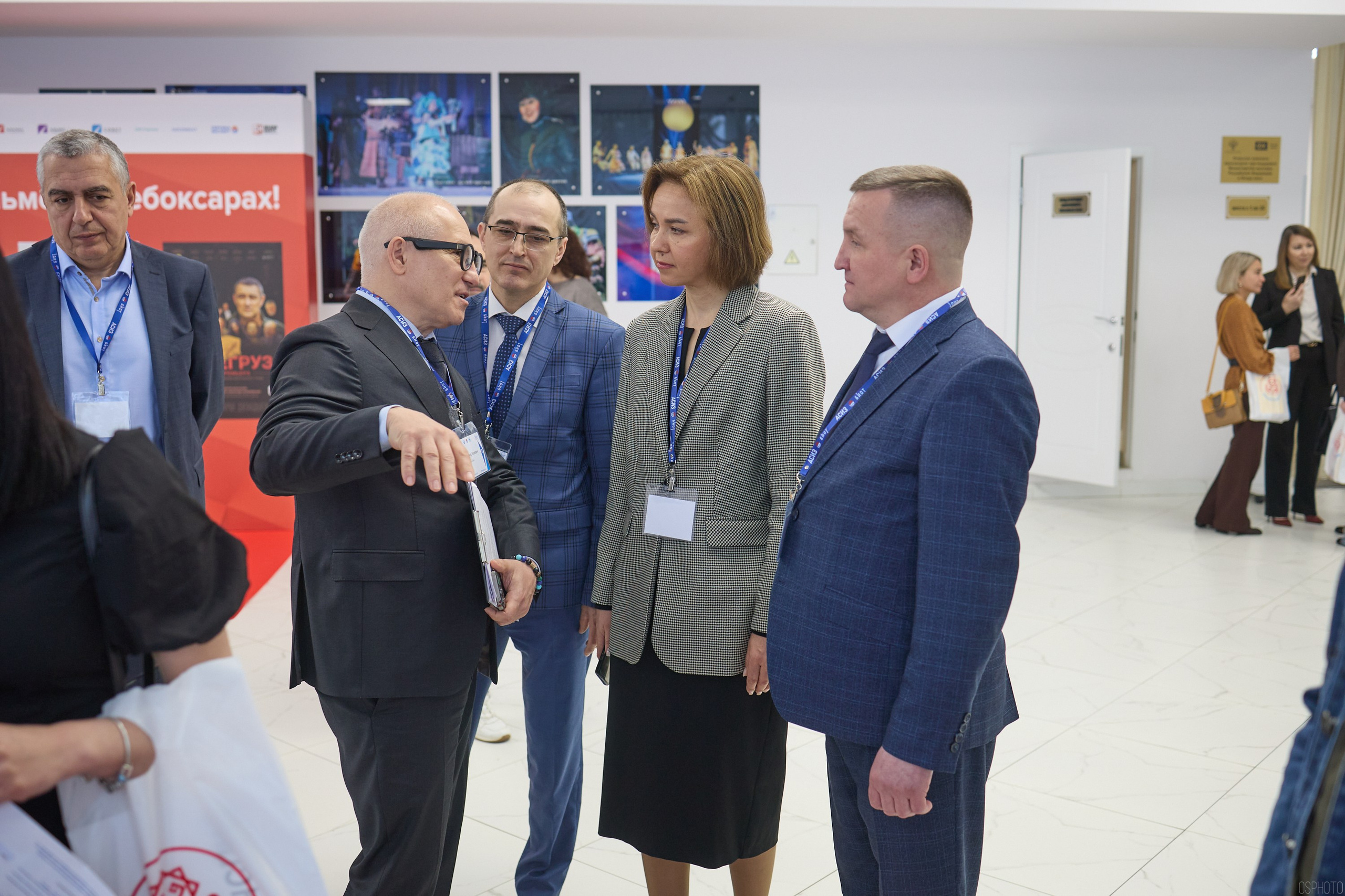 Конференция БИОТ | Чебоксары. OSPhoto