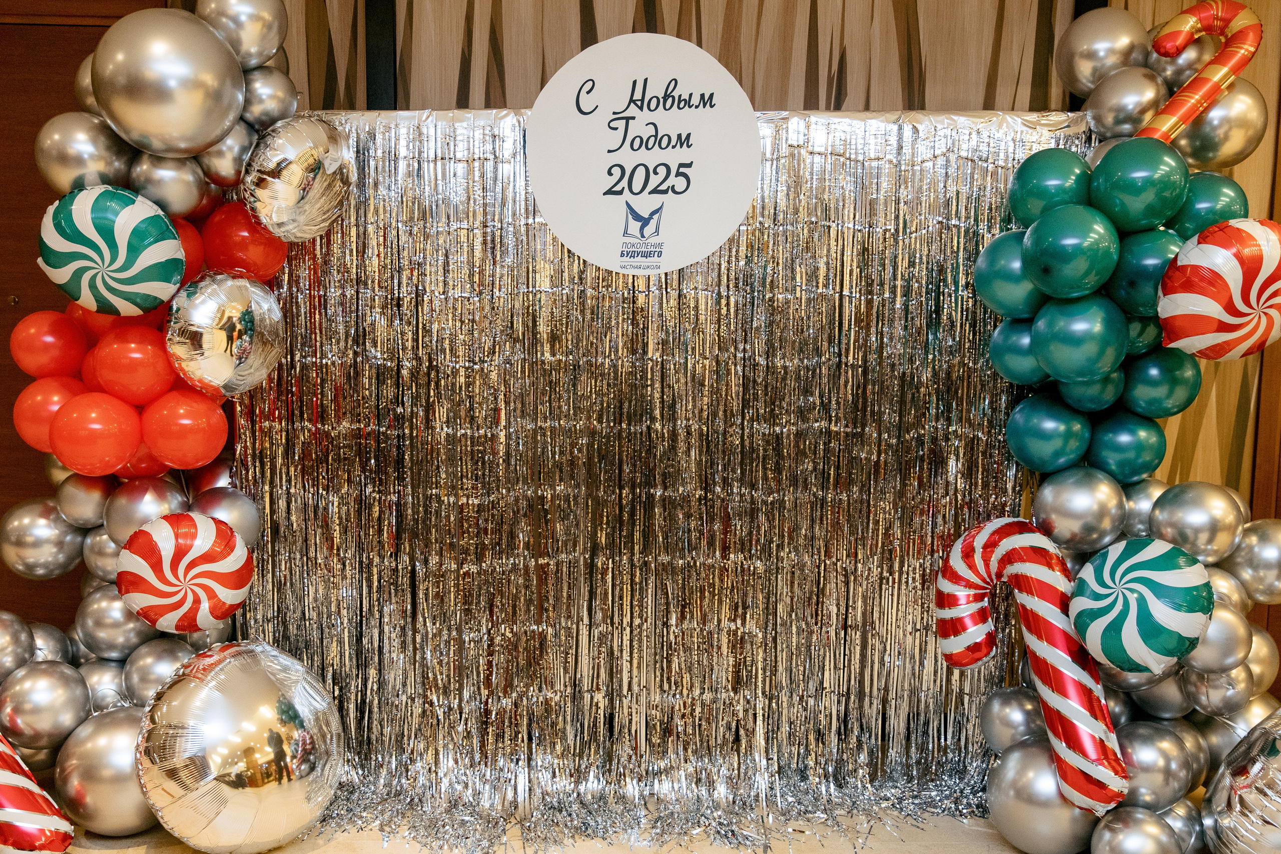 ПОКОЛЕНИЕ БУДУЩЕГО. Фотограф в Красноярске