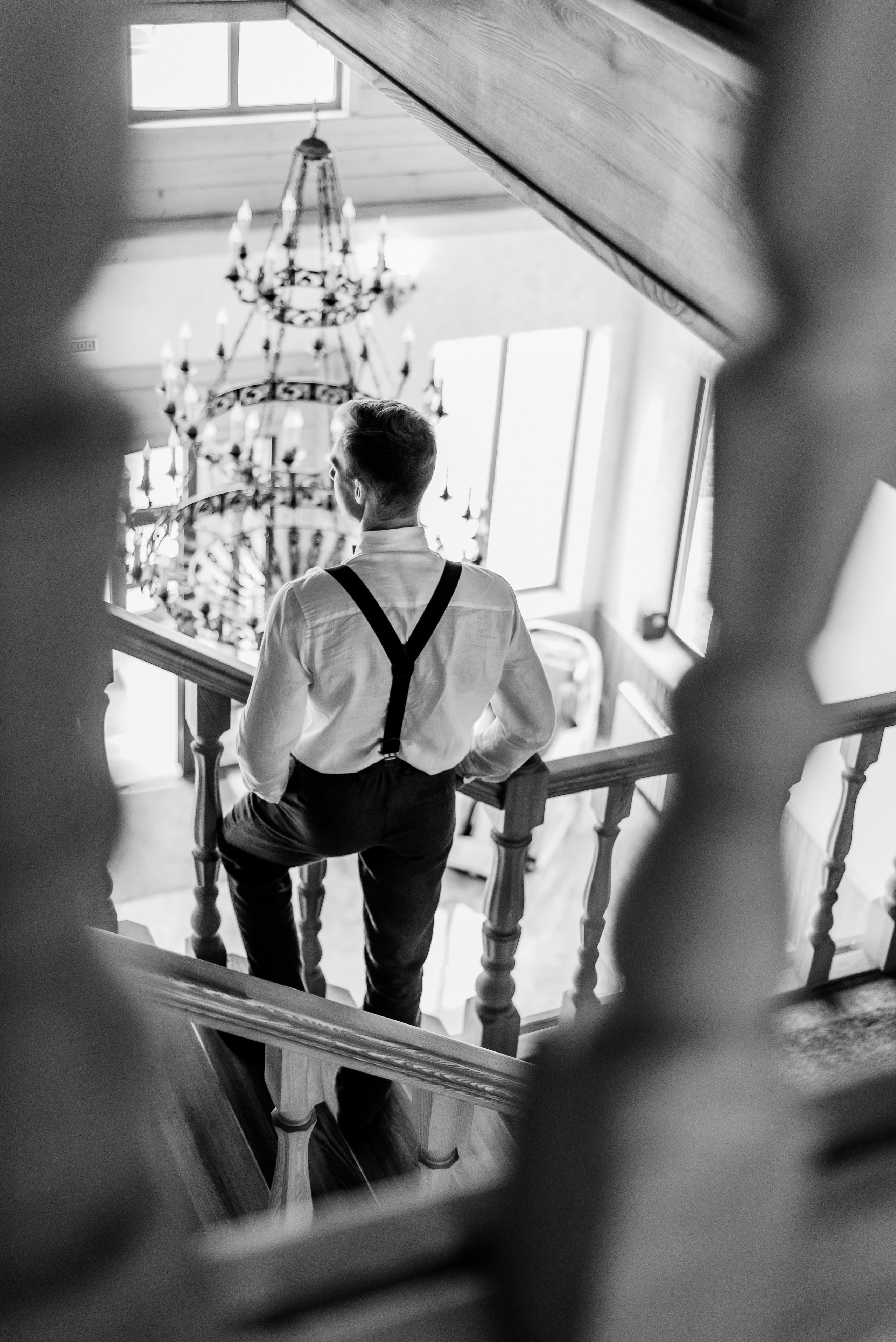 Elena & Egor. ФОТОГРАФ ИРИНА ШАМАТАВА