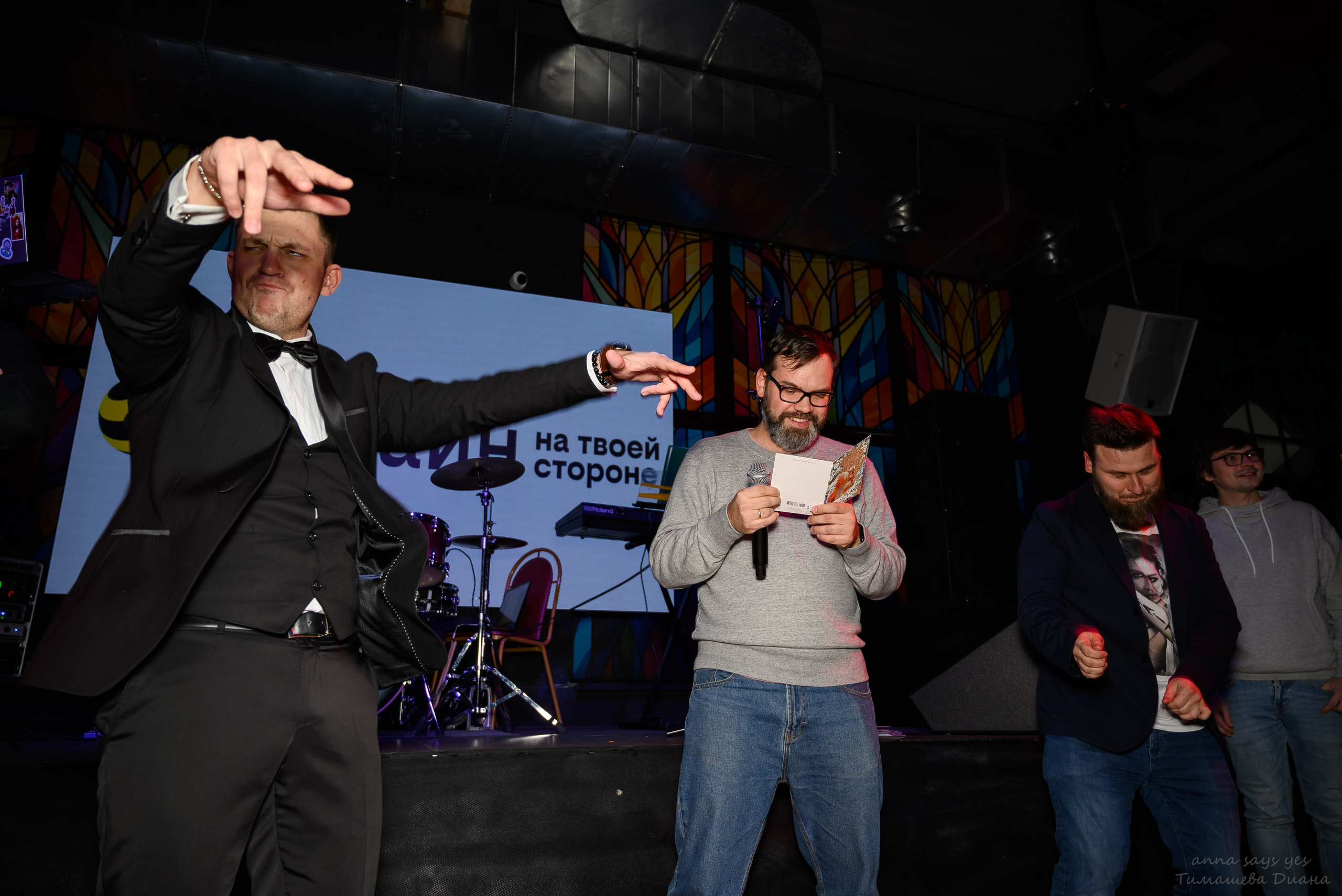 Корпоратив. Никита Борисов|Ведущий&Певец