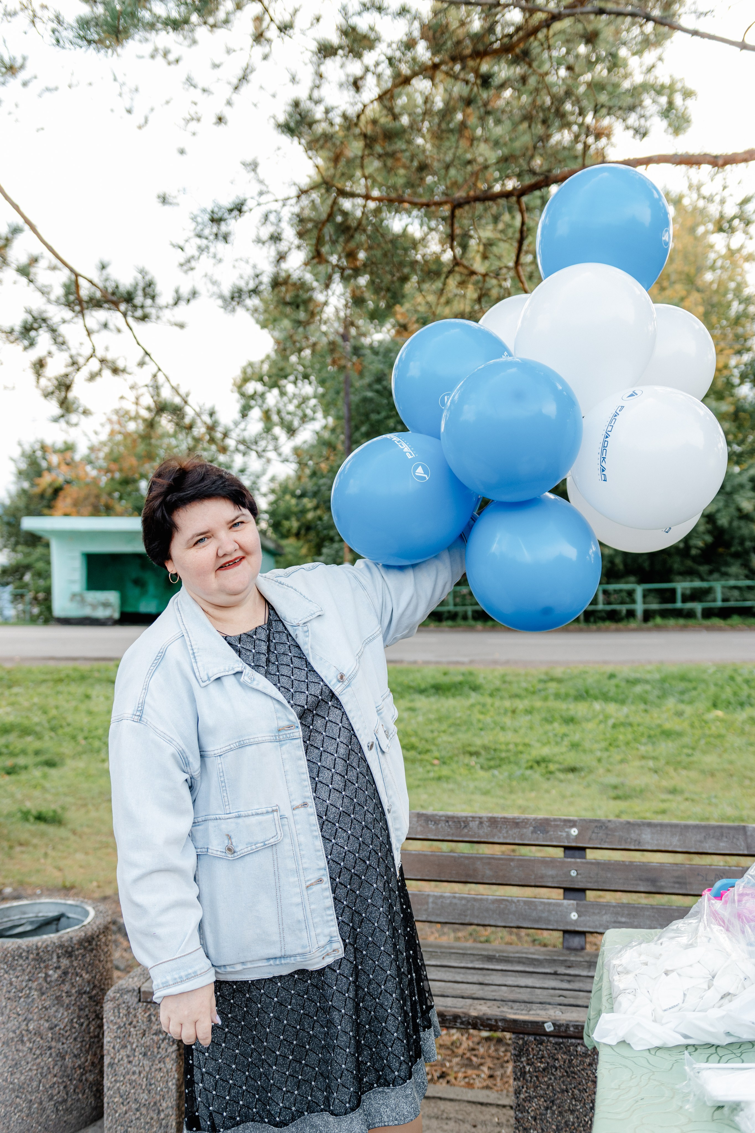 День шахтёра — Распадская