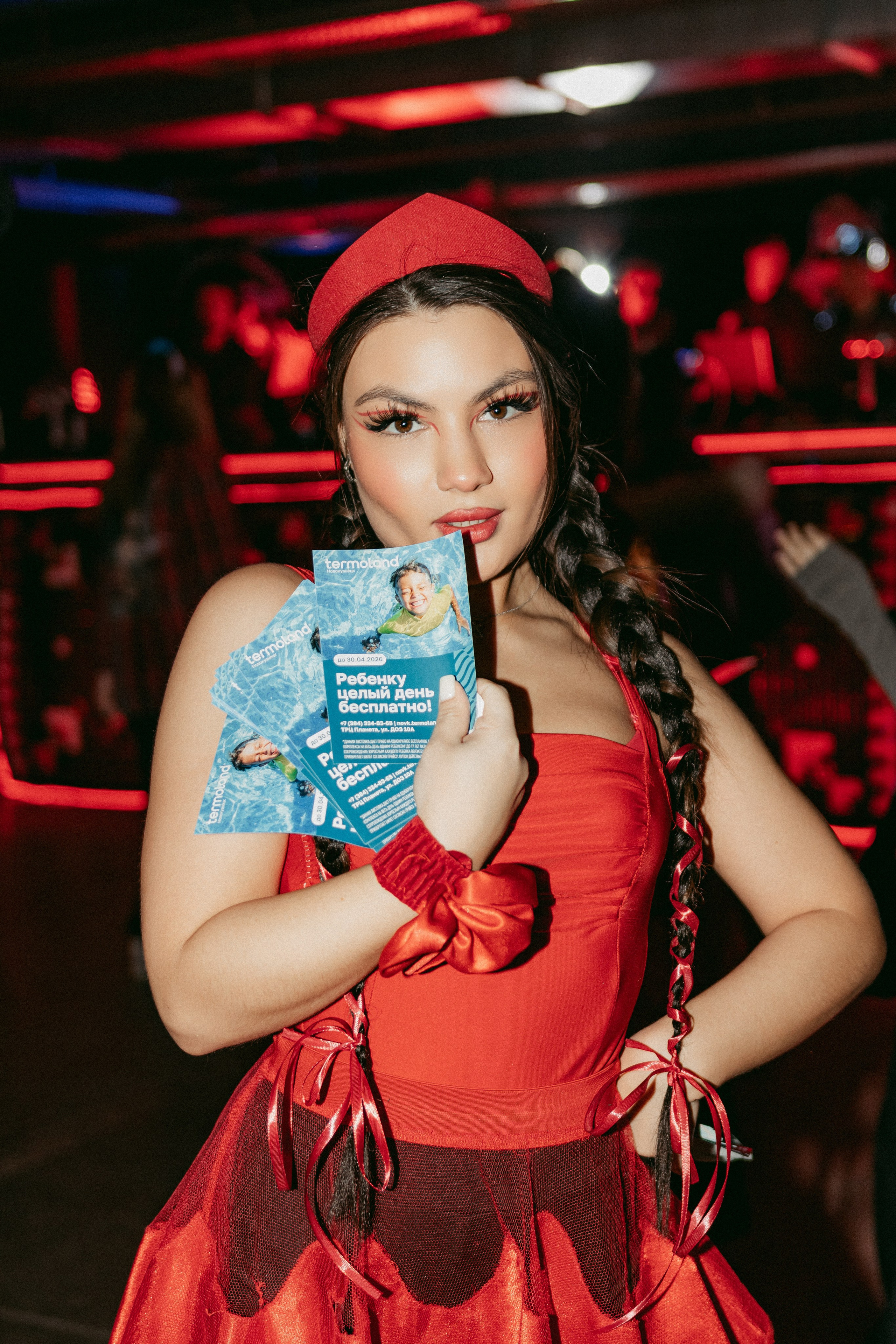 Кофе Рейв в ТРЦ «ПЛАНЕТА» 2