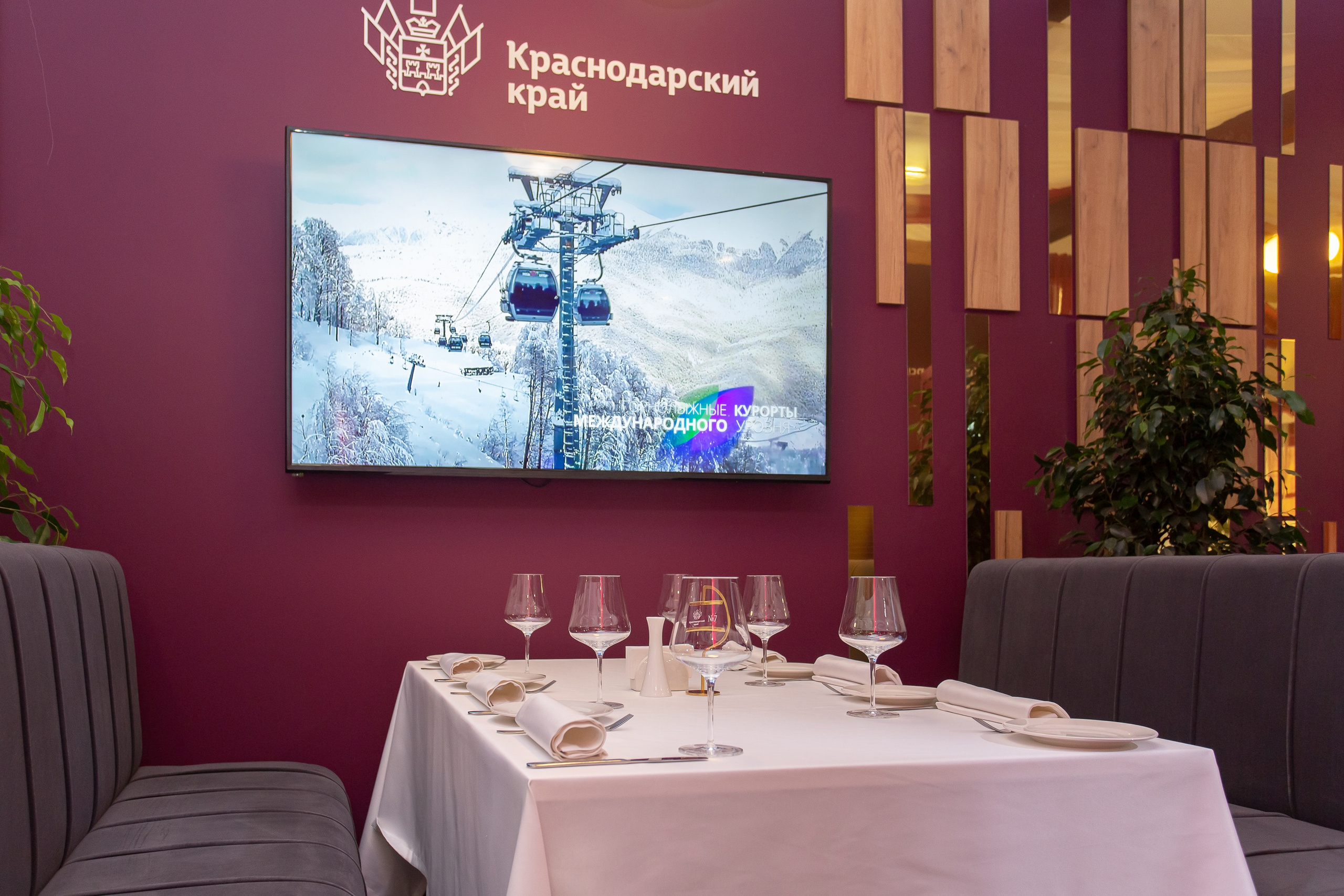 Деловой репортаж. Сергей Гусев — спортивная фотография, виртуальные туры, 3д панорамы