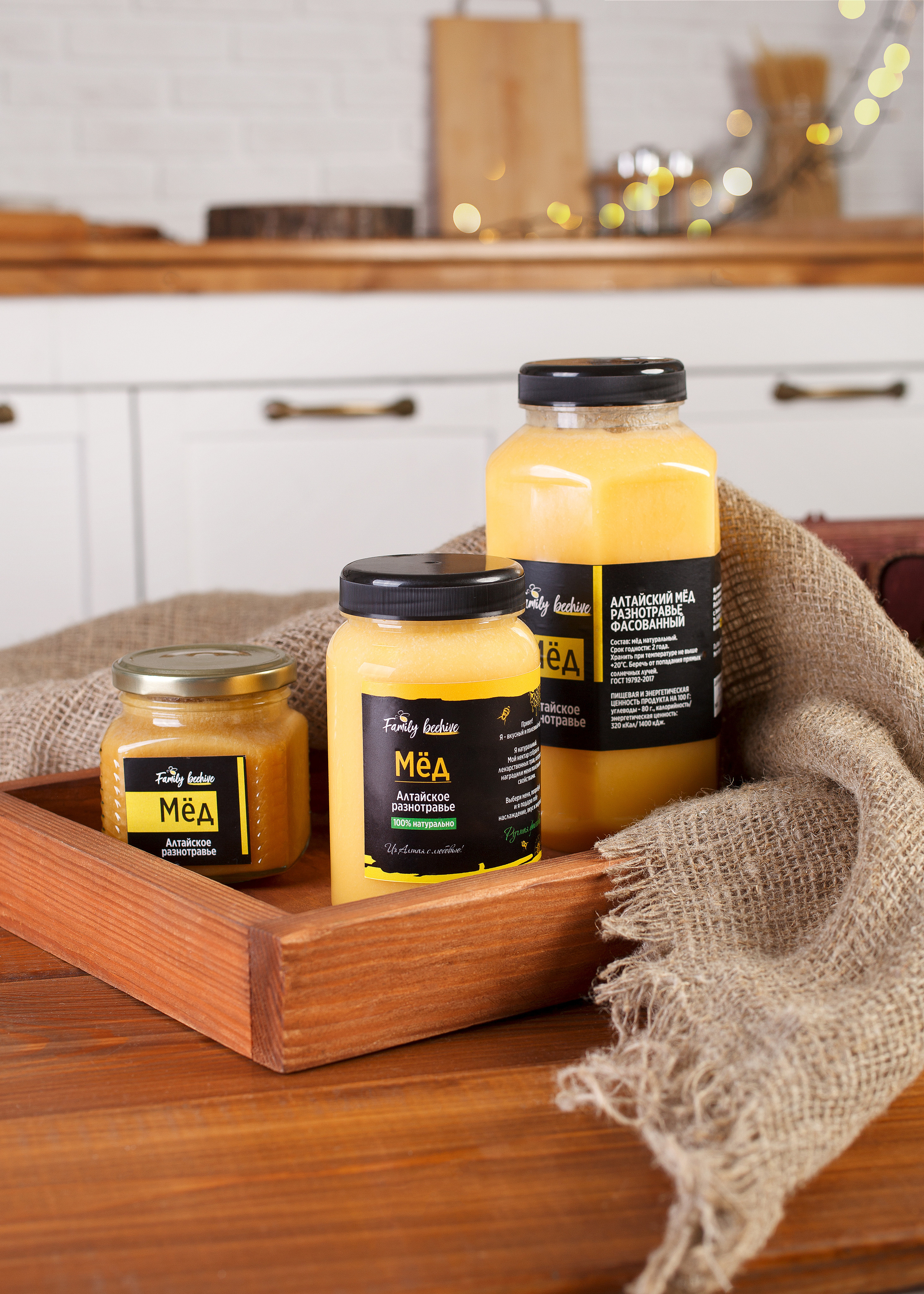 Красивая фотография меда, в упаковке ,студийная съемка товара , мед в коробке на кухне, фуд съемка барнаул, съемка продуктов питания, съемка продуктов для магазина, съемка продуктов для производителя