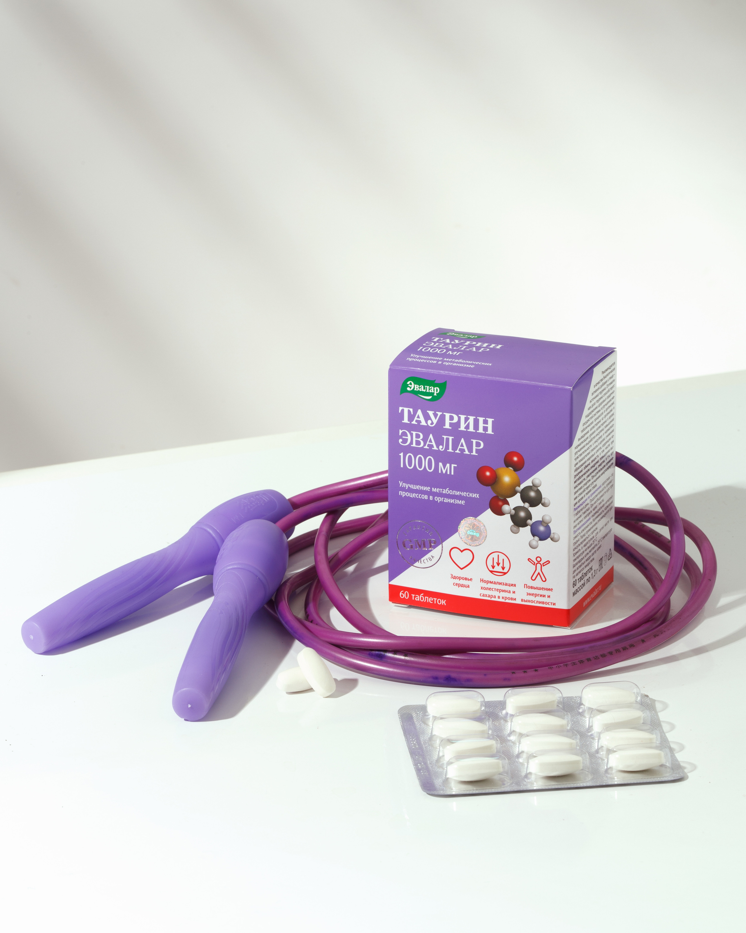 фотосъемка , предметный фотограф, БАДы барнаул , БАДы Алтай, производство БАД, витамины, контрактное производство,предметная фотография, фотосъемка БАД, фотосъемка косметики, мази, кремы, лекарственные препараты, фармацевтическая продукция, фото товаров, упаковка, продуктовые фотографии, макрофотография, реклама, брендинг, стильный дизайн, lifestyle, натюрморт, фотосессия, интерьерная фотография, каталог продуктов, онлайн-торговля, e-commerce, визуальный контент, маркетинговая фотография