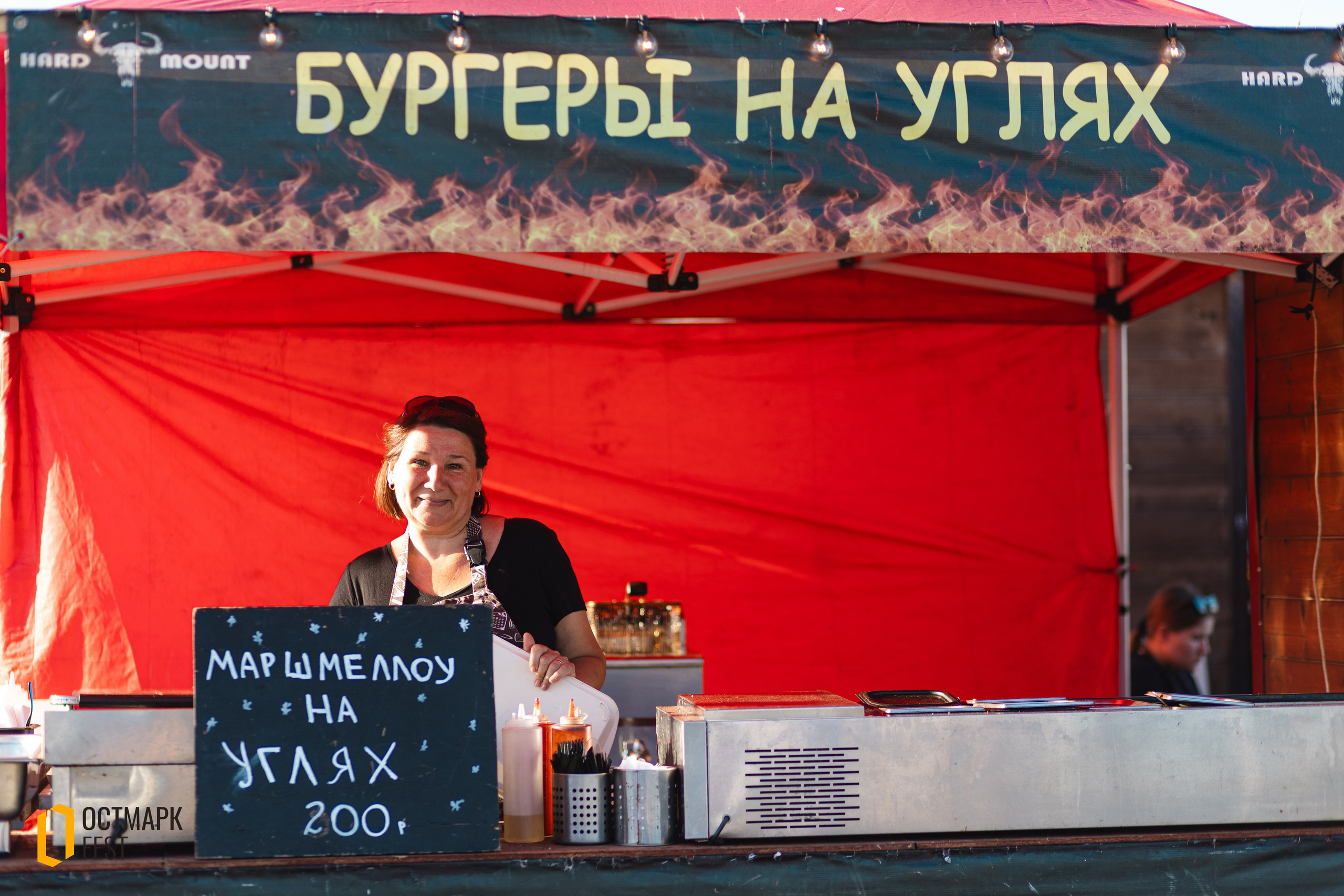 ОСТМАРК FEST 2024. KRIS KRUPINNIKOVA