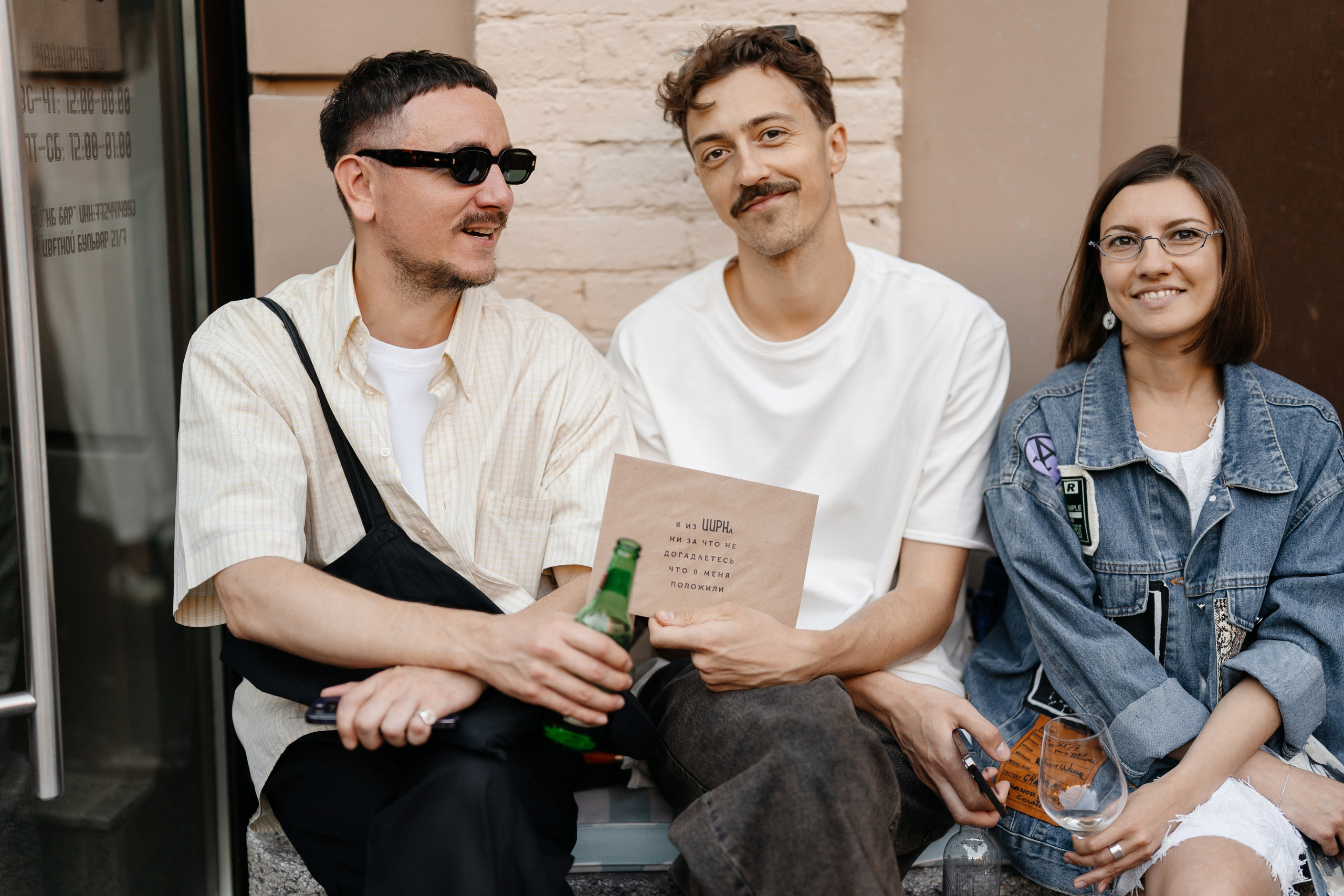 ГастроБистро Цирк. Свадебный и репортажный фотограф в Москве Андрей Вайман