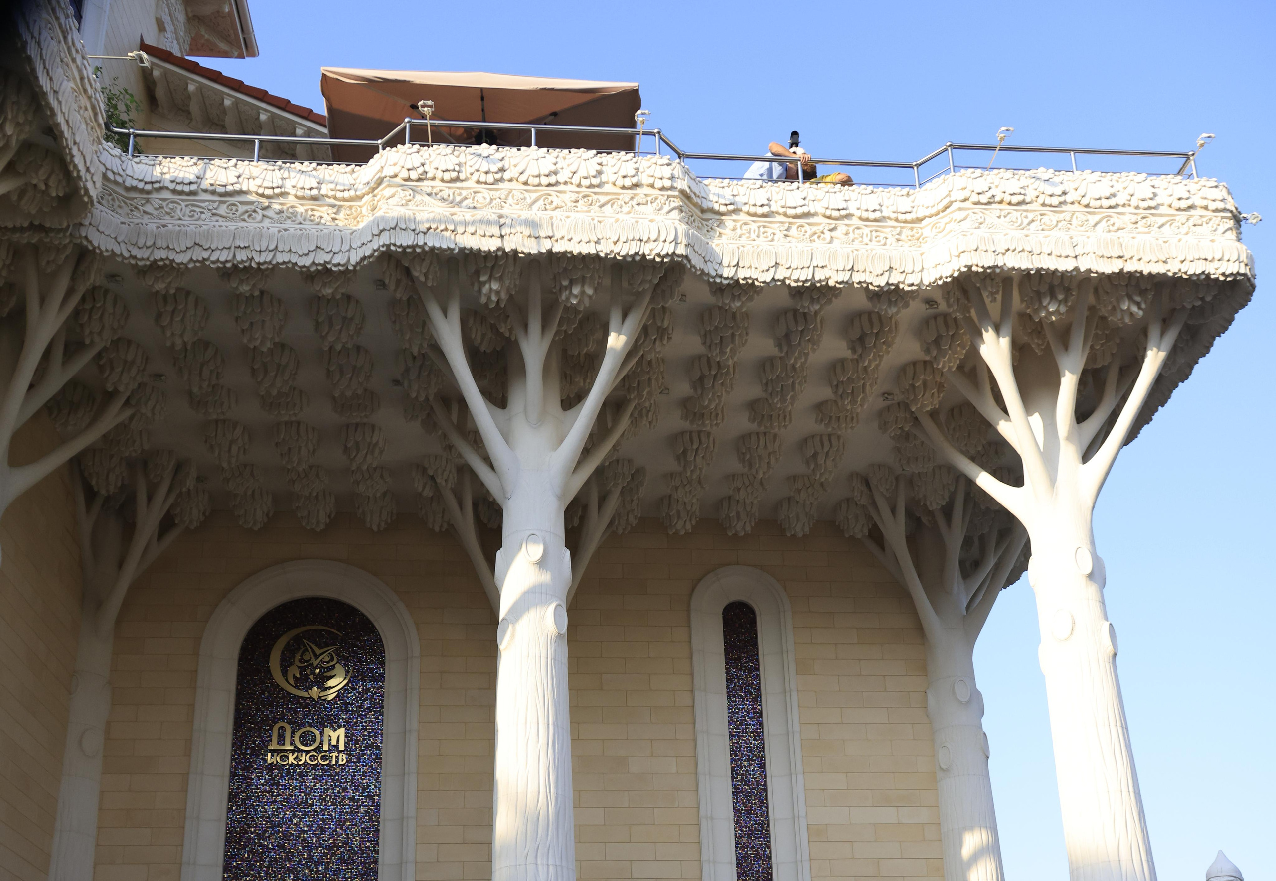 Старый парк. Кабардинка. 2023. Фотохудожник BID