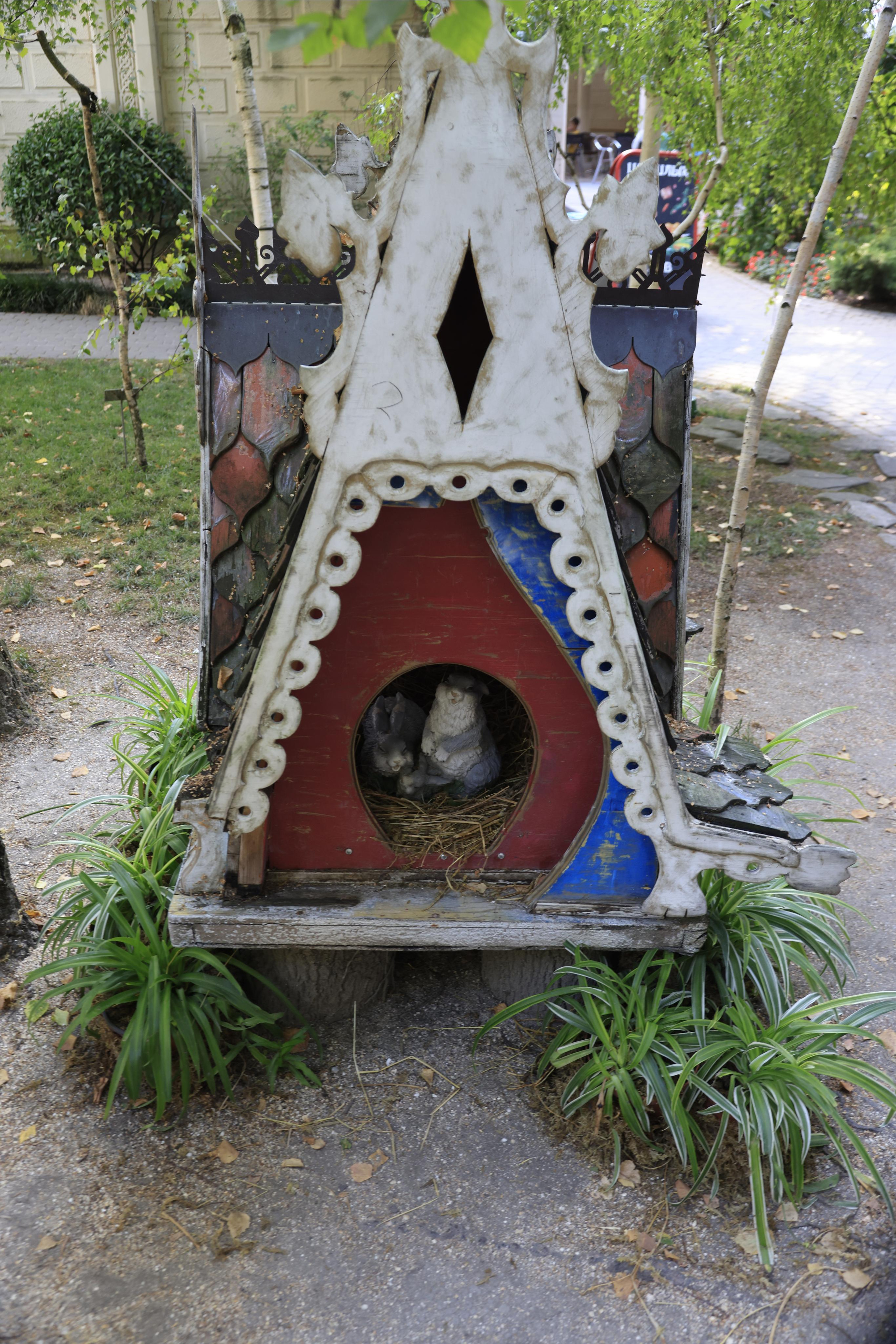 Старый парк. Кабардинка. 2023. Фотохудожник BID