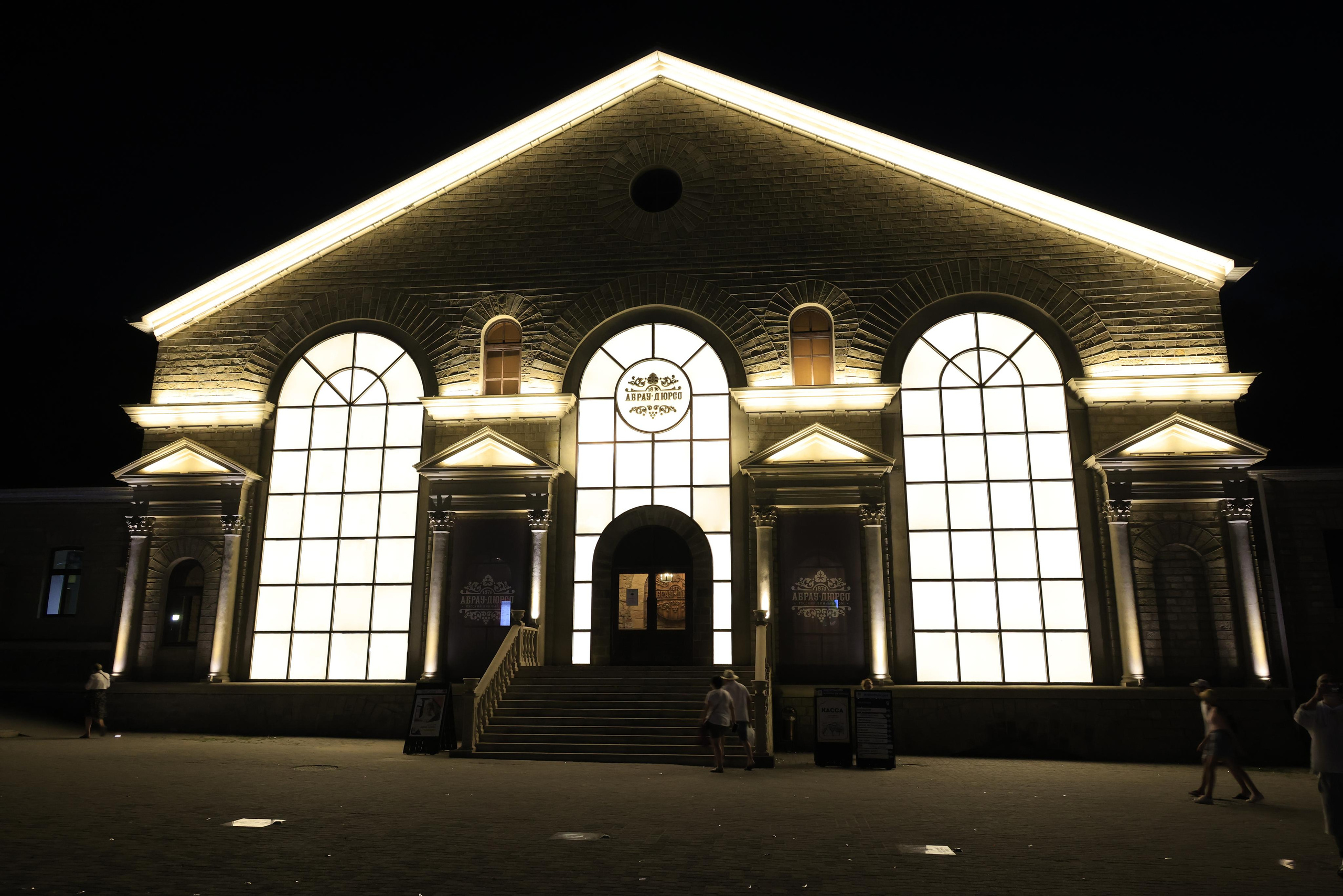 Краснодарский край 2023. Фотохудожник BID