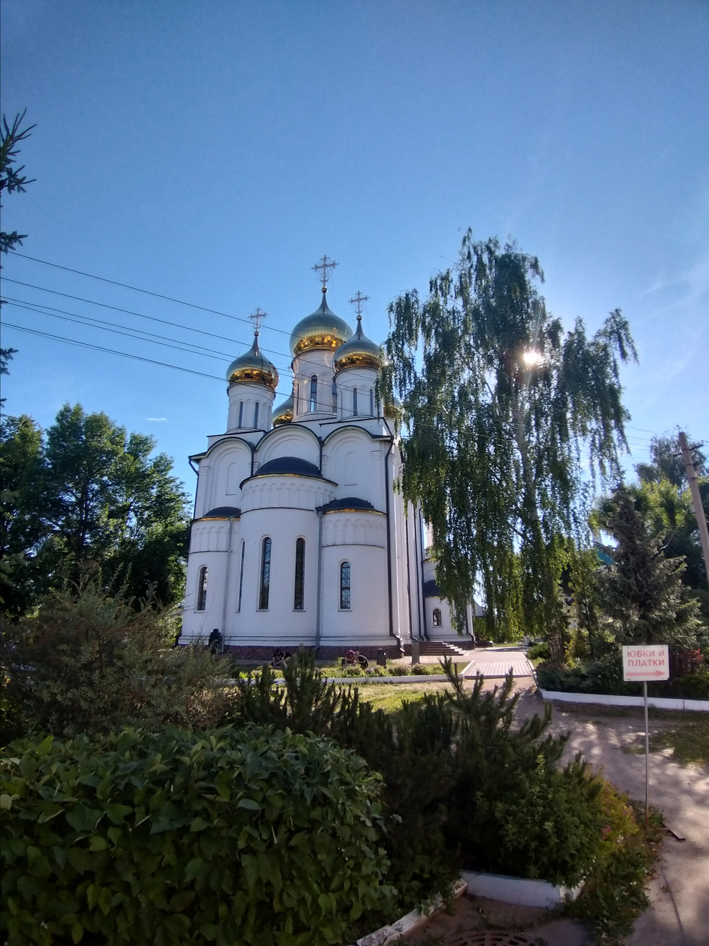 Мобильная фотография. Фотохудожник BID