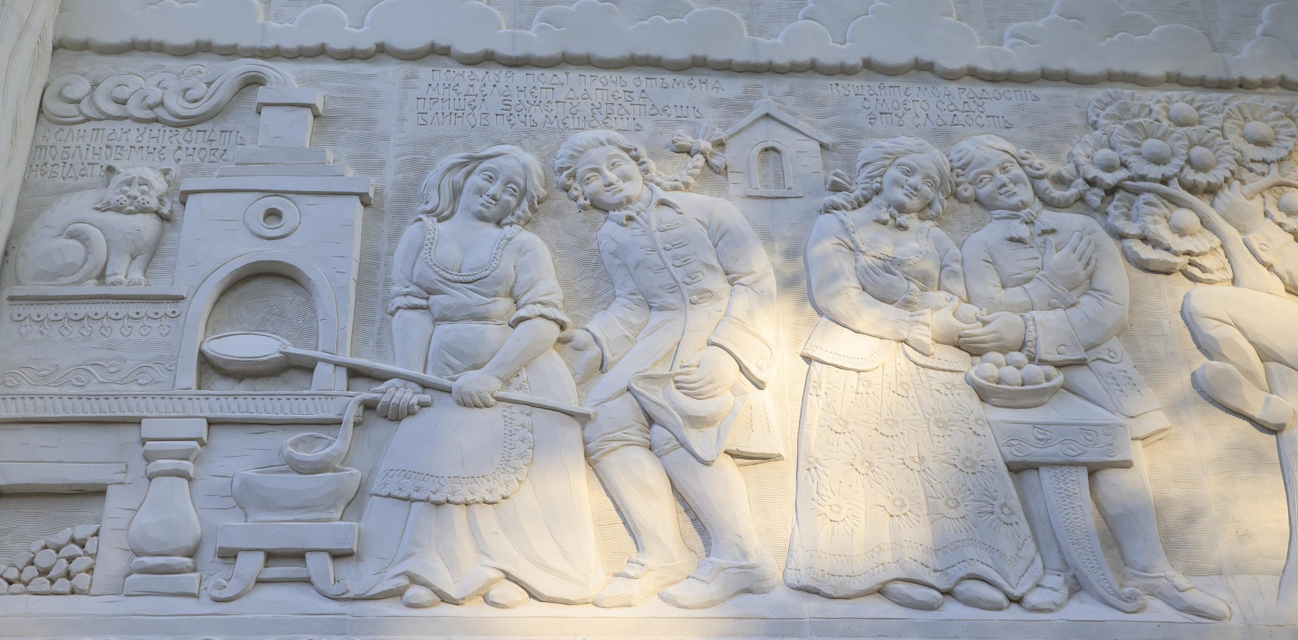 Старый парк. Кабардинка. 2023. Фотохудожник BID