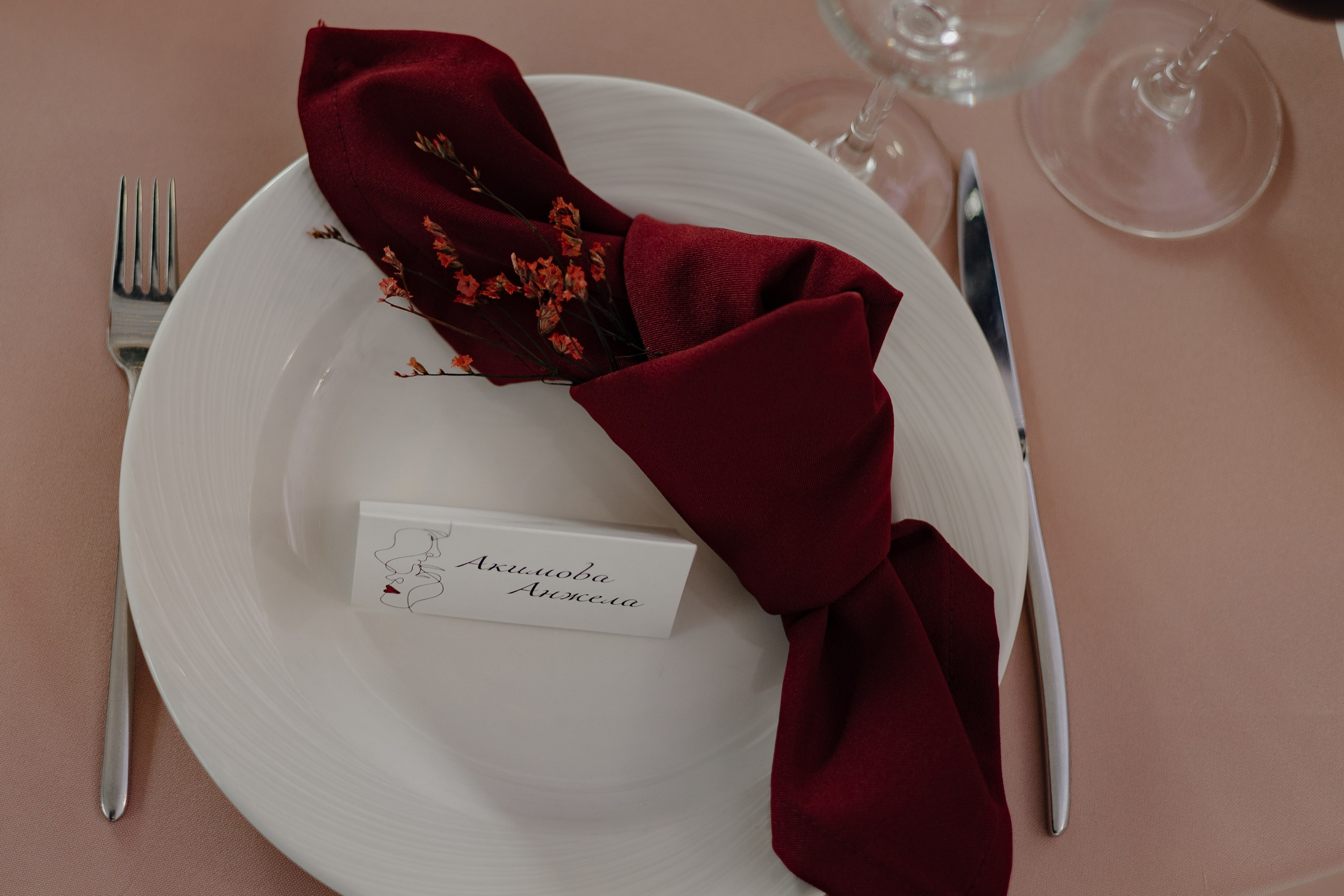 24.08.2024. RETOUCH-HOUSE