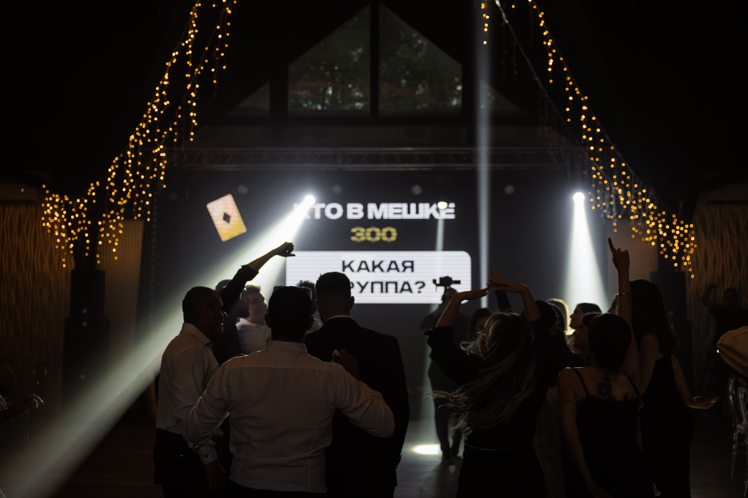 Денис & Александра. RETOUCH-HOUSE