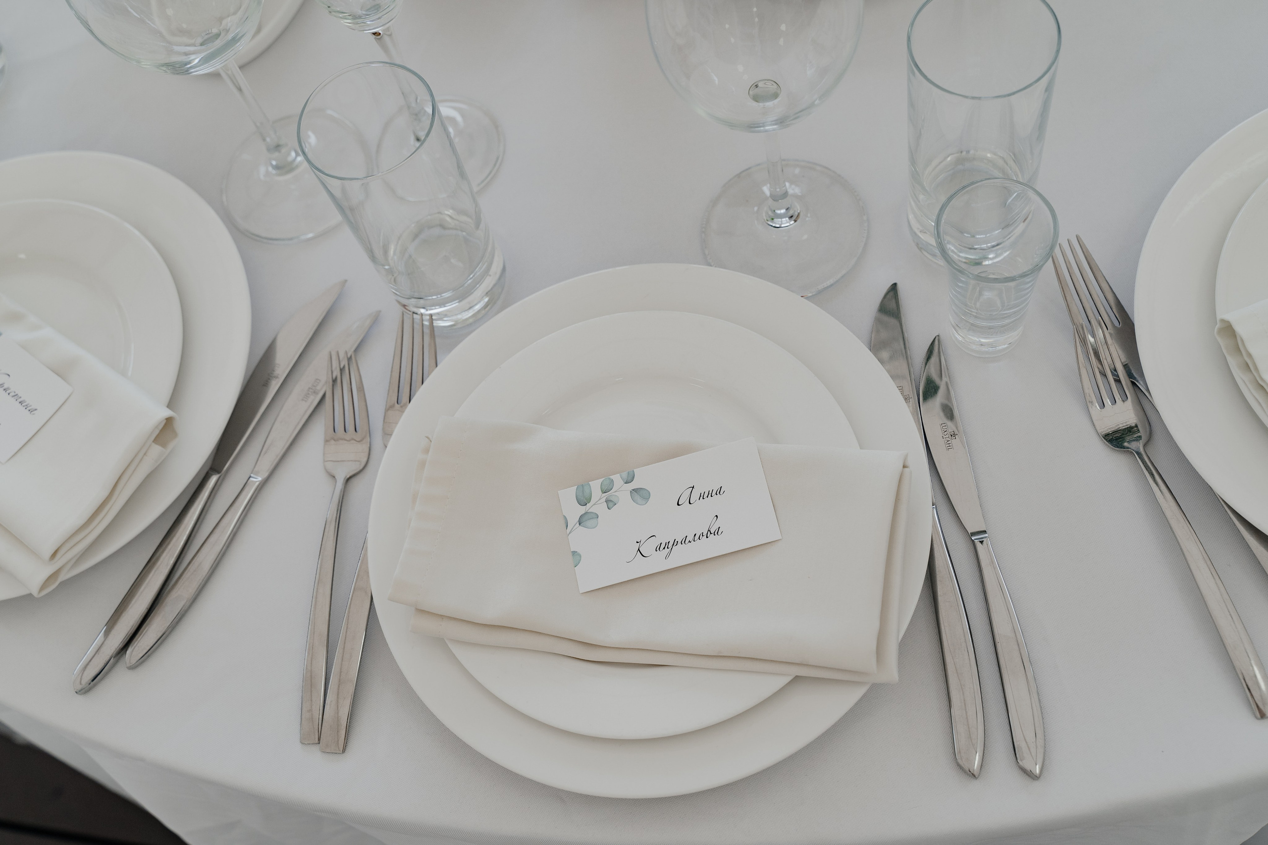 02.07.24. RETOUCH-HOUSE