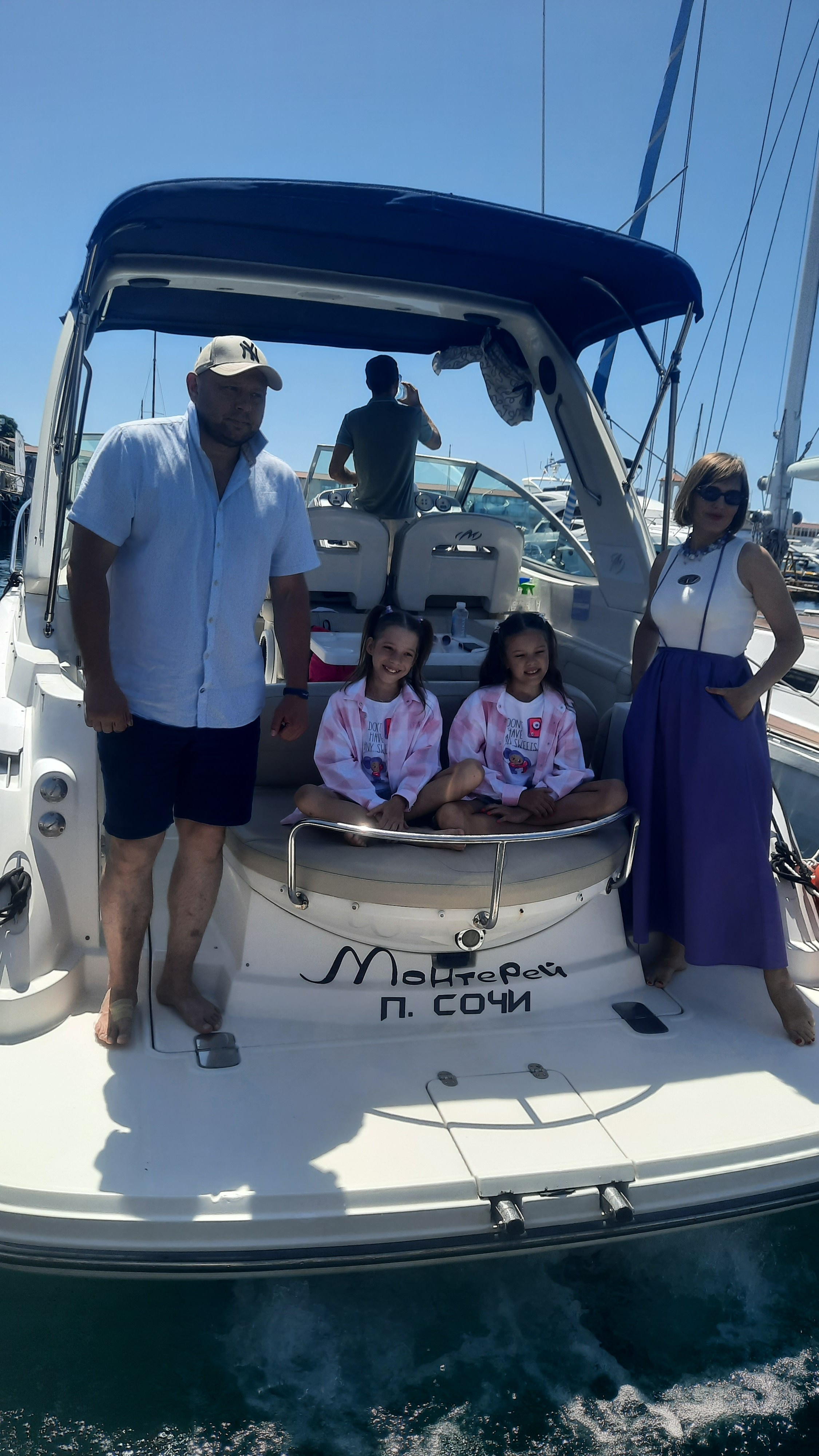 Мои довольные клиенты. Аренда Яхт и Катеров в Сочи