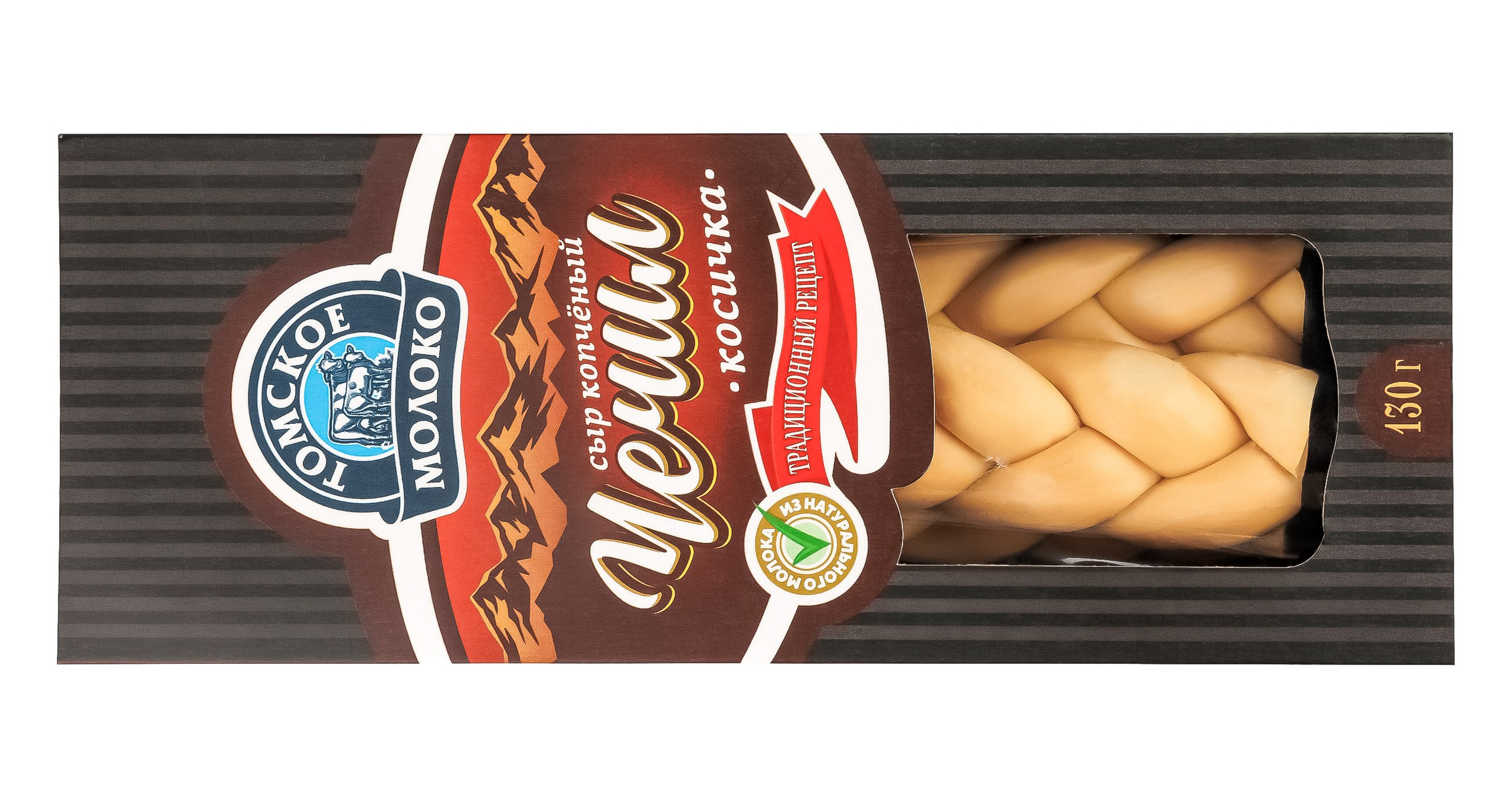 Портфолио. Предметная съемка