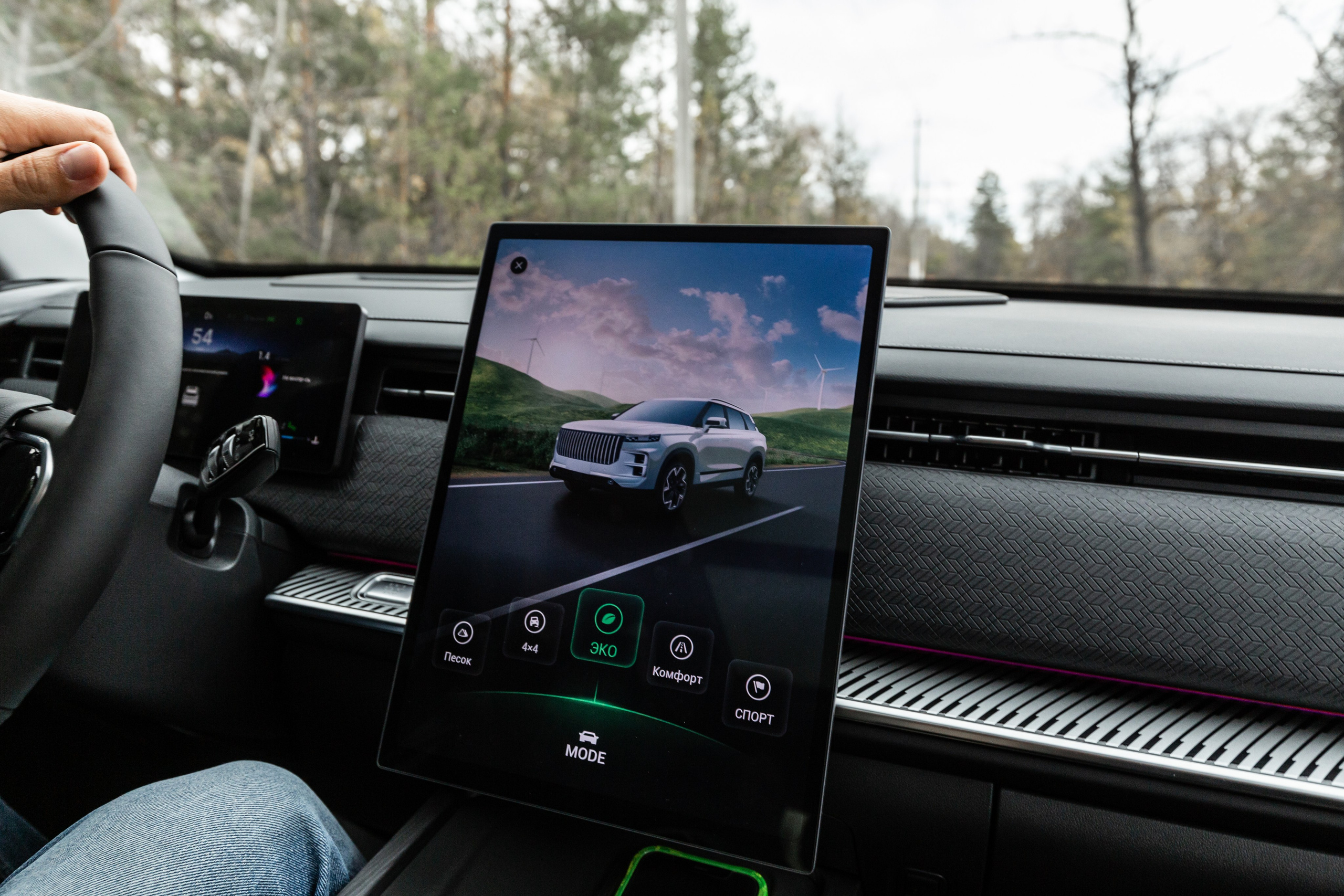 Jaecoo J7 1.0. Фотограф в Самаре / Олеся Широнина