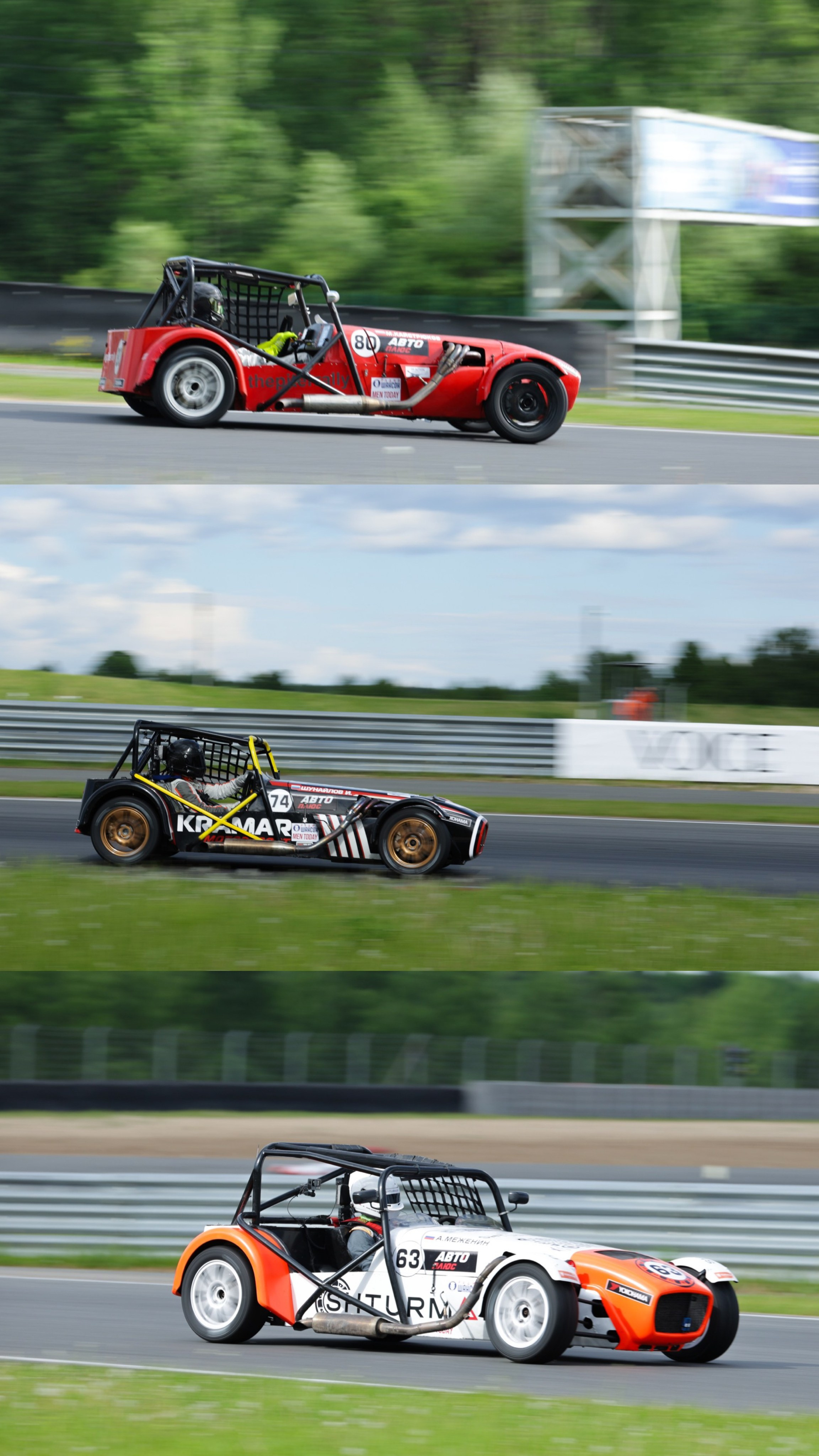 СМП РСКГ — 2 этап, 24 мая, Moscow Raceway. Jane Kudryavtseva — Репортажный и портретный топ фотограф Москва