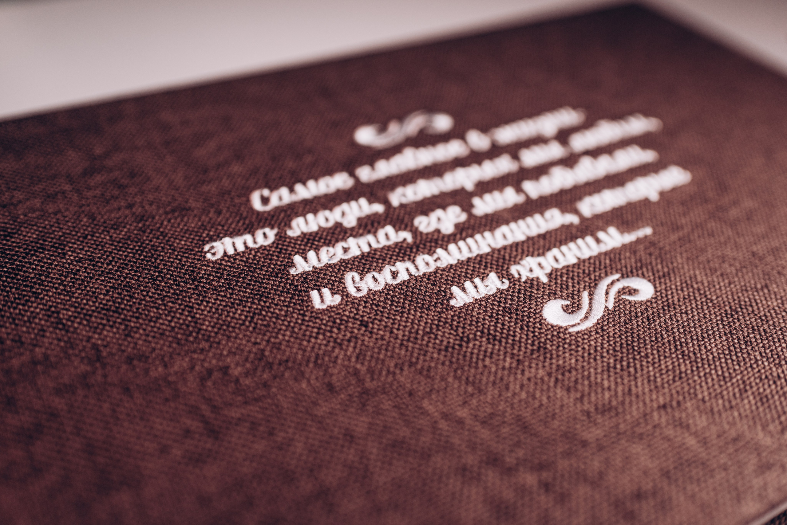 Фотокнига сыну. MILATE — выпускные альбомы, фотосессии и видео в Москве