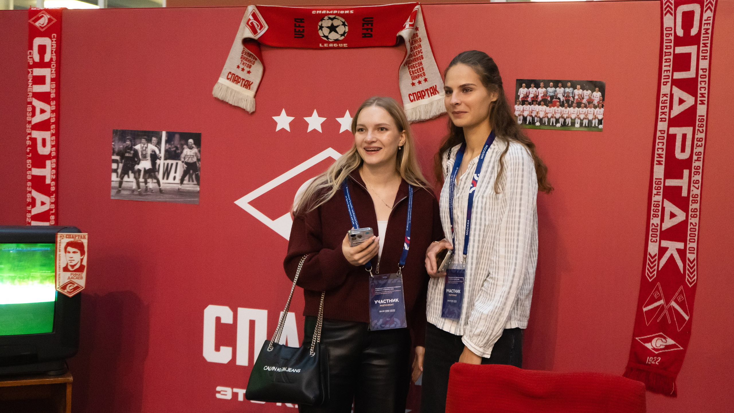 XI Международная научно-практическая конференция по спортивному менеджменту. Фотограф и видеооператор Екатерина Гнатюк