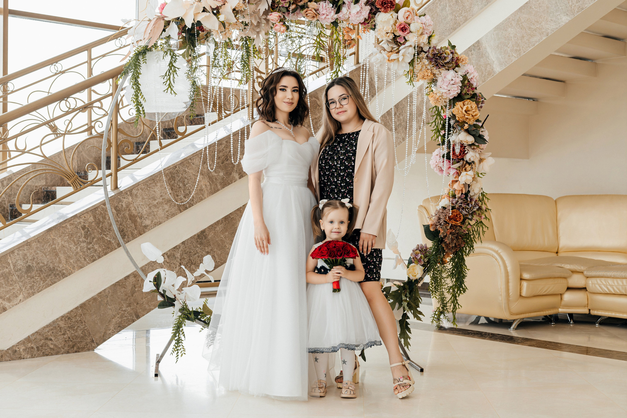 Наталья и Платон