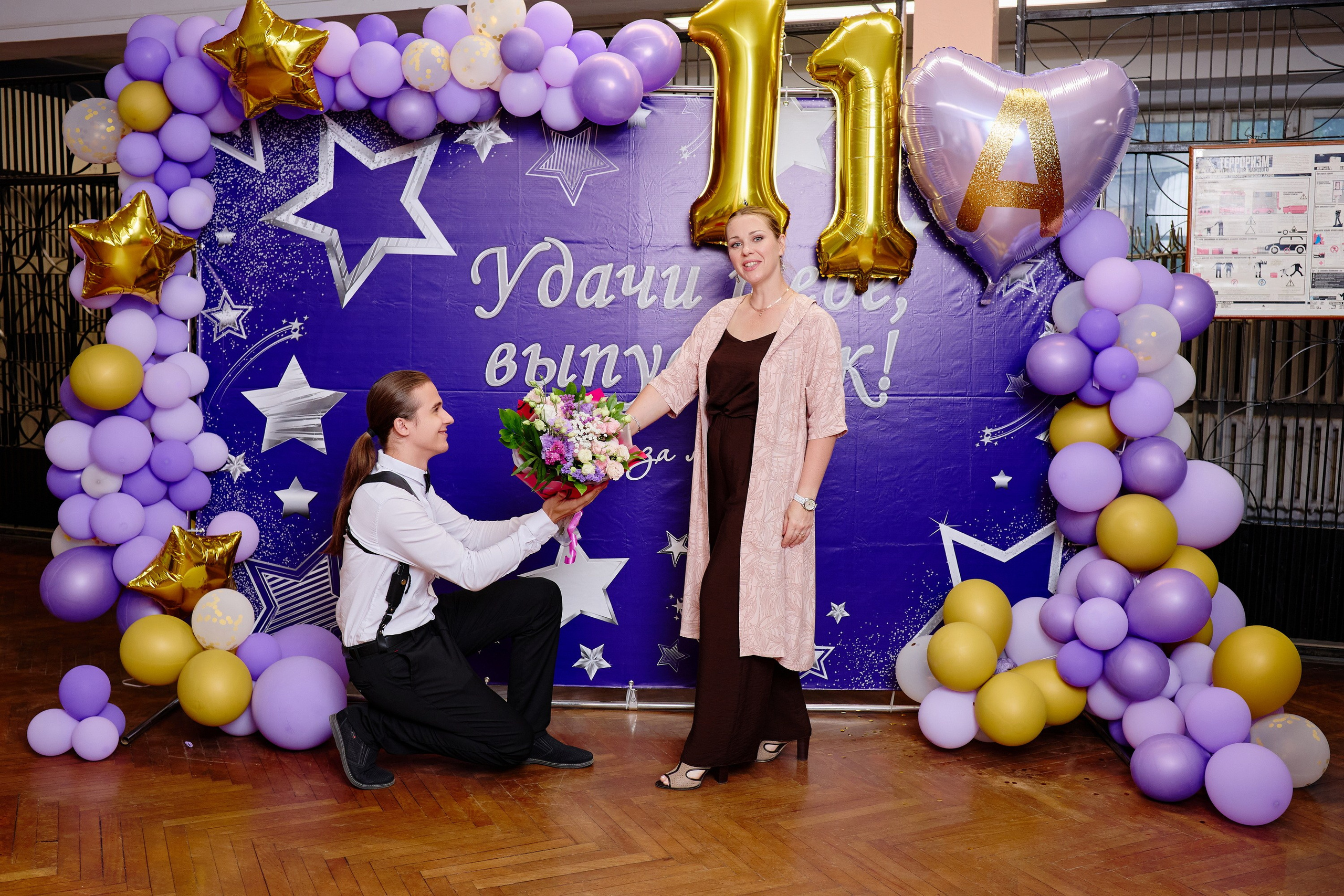 Выпускной 35 Сош. Фотограф Выпускные альбомы Таганрог Сергей Коробченко