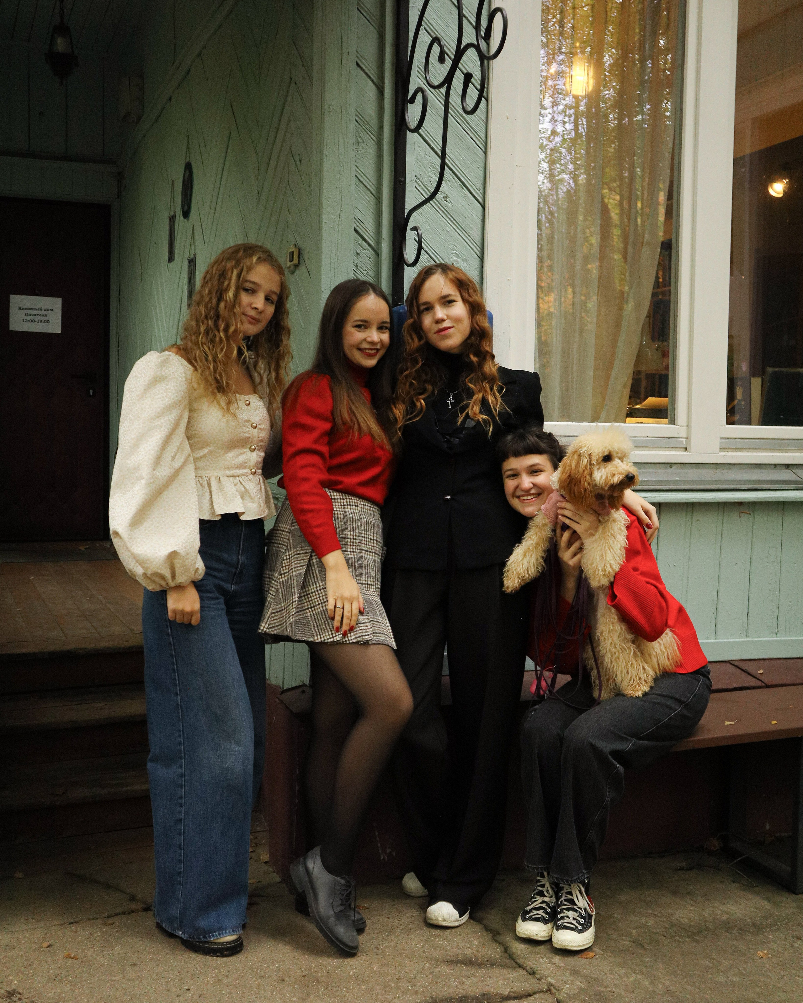 Школьный альбом. Портретный и свадебный фотограф в Москве Александра