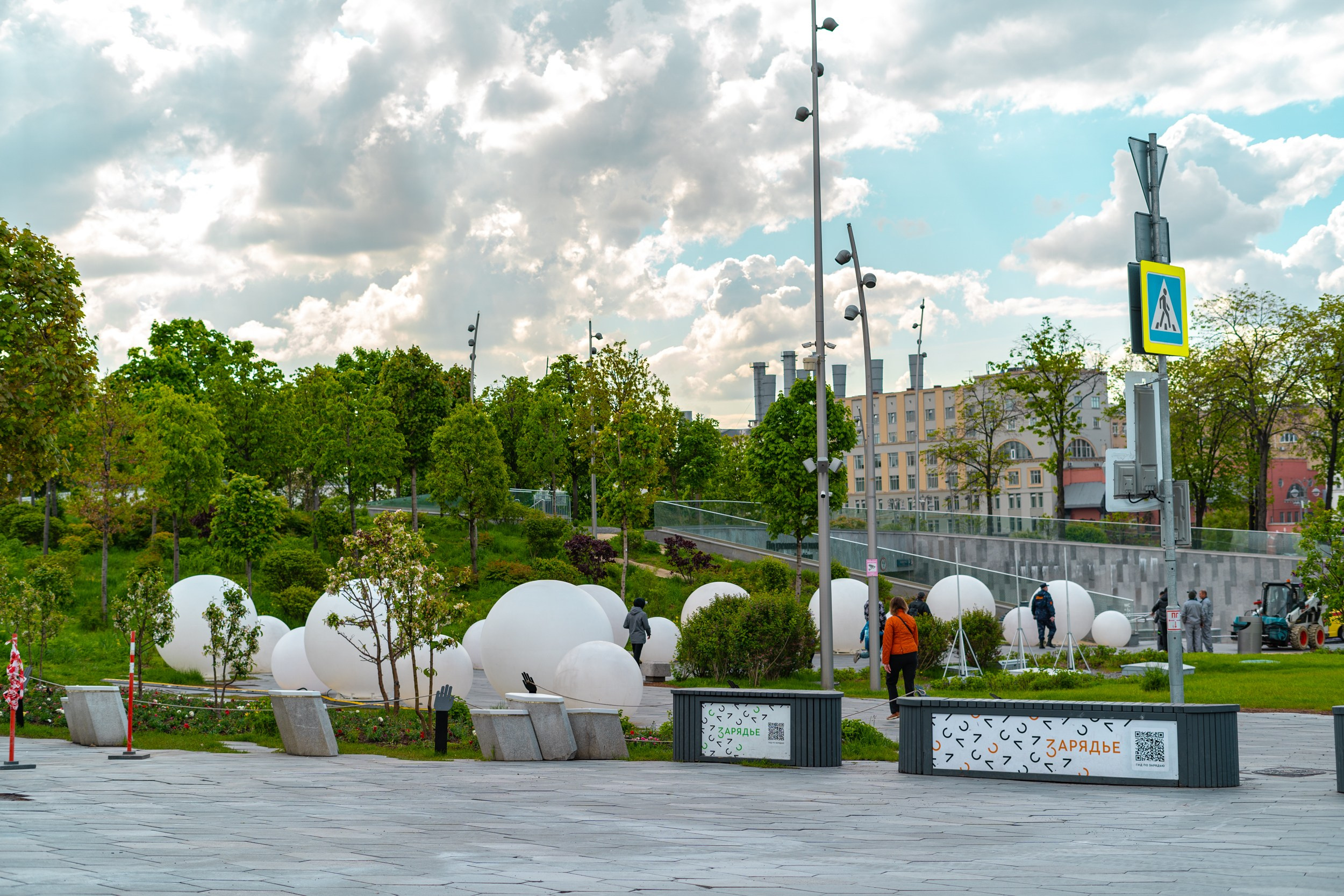 Город. Фотограф Екатерина Зорина