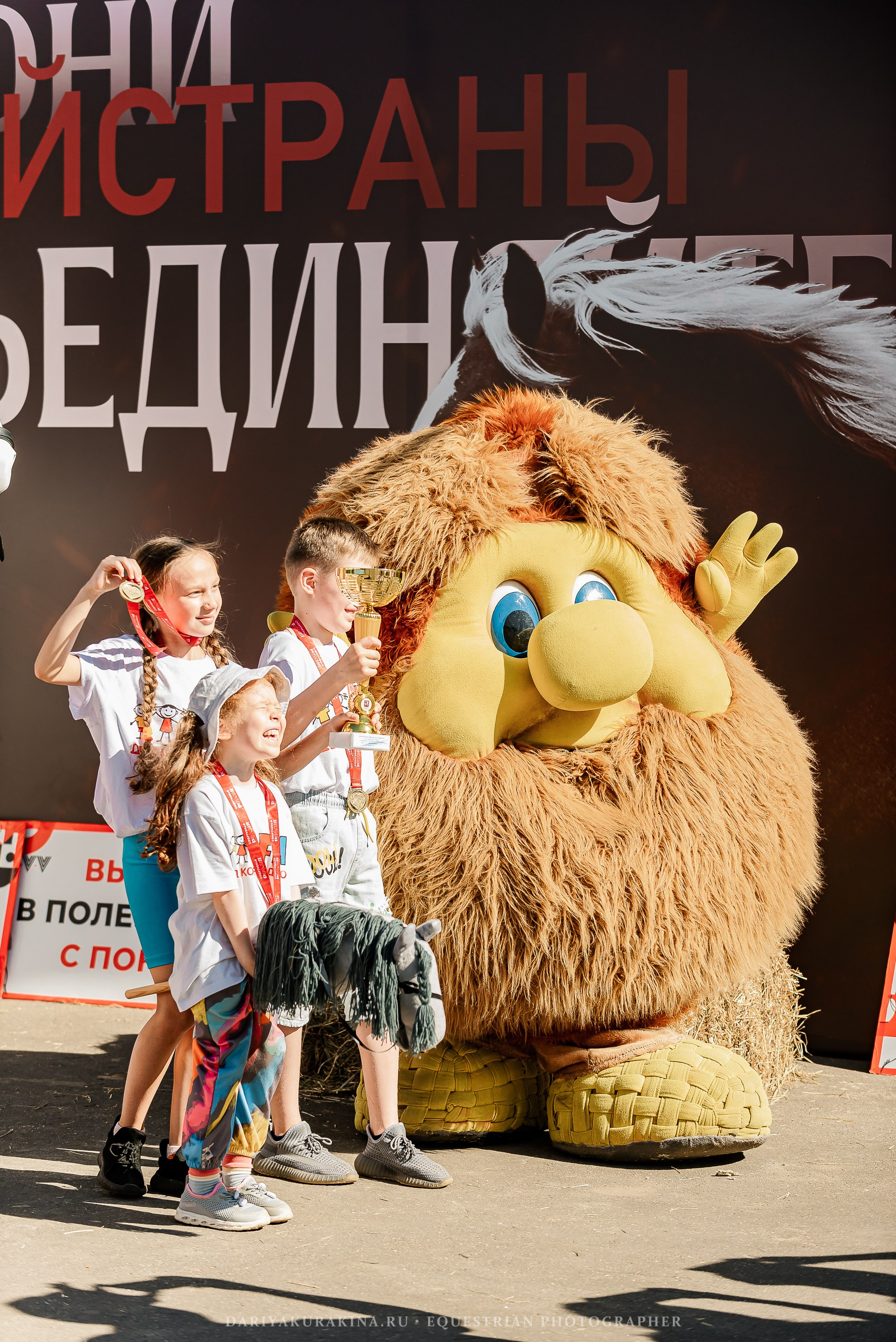 #ПОНИФОРУМ 2024. Конный фотограф Куракина Дарья • Фотосессии с лошадьми