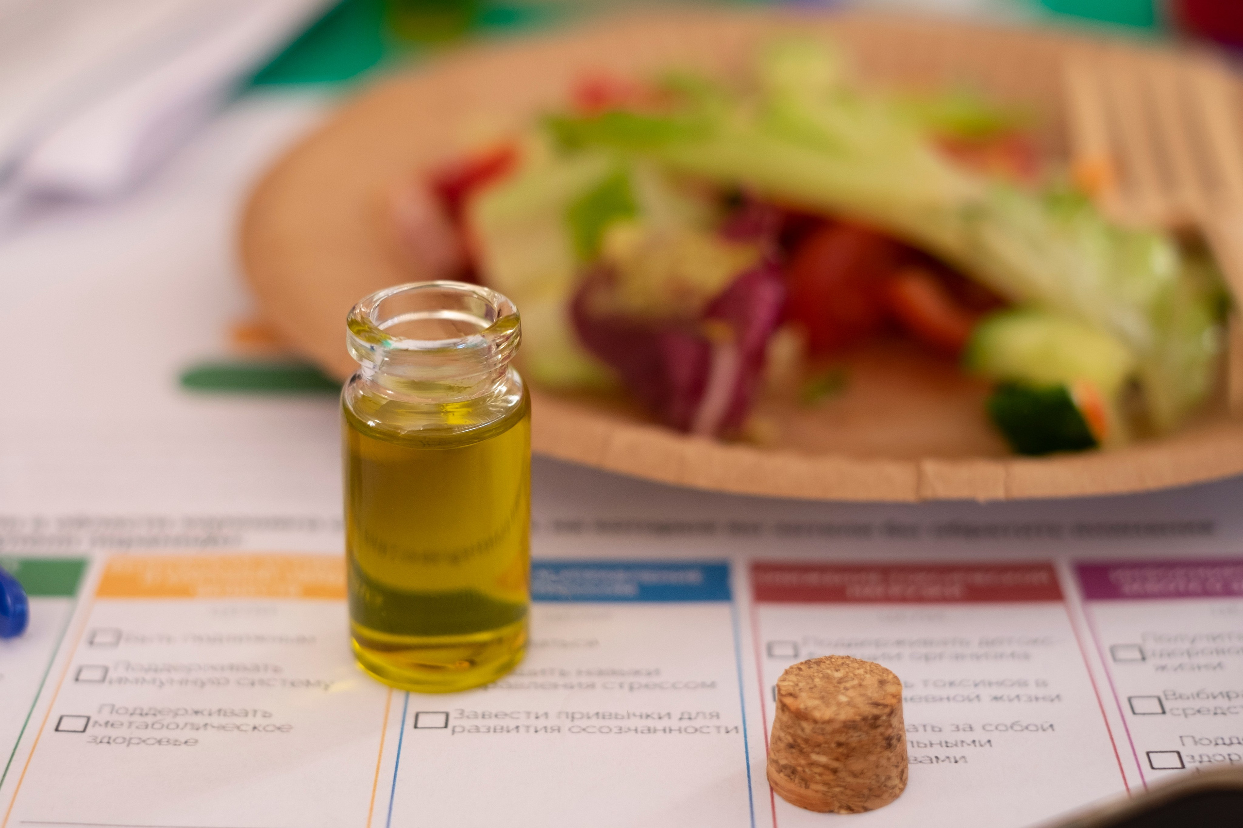 Фото мероприятий. Фототерапия «Пульс СЧАСТЬЯ»