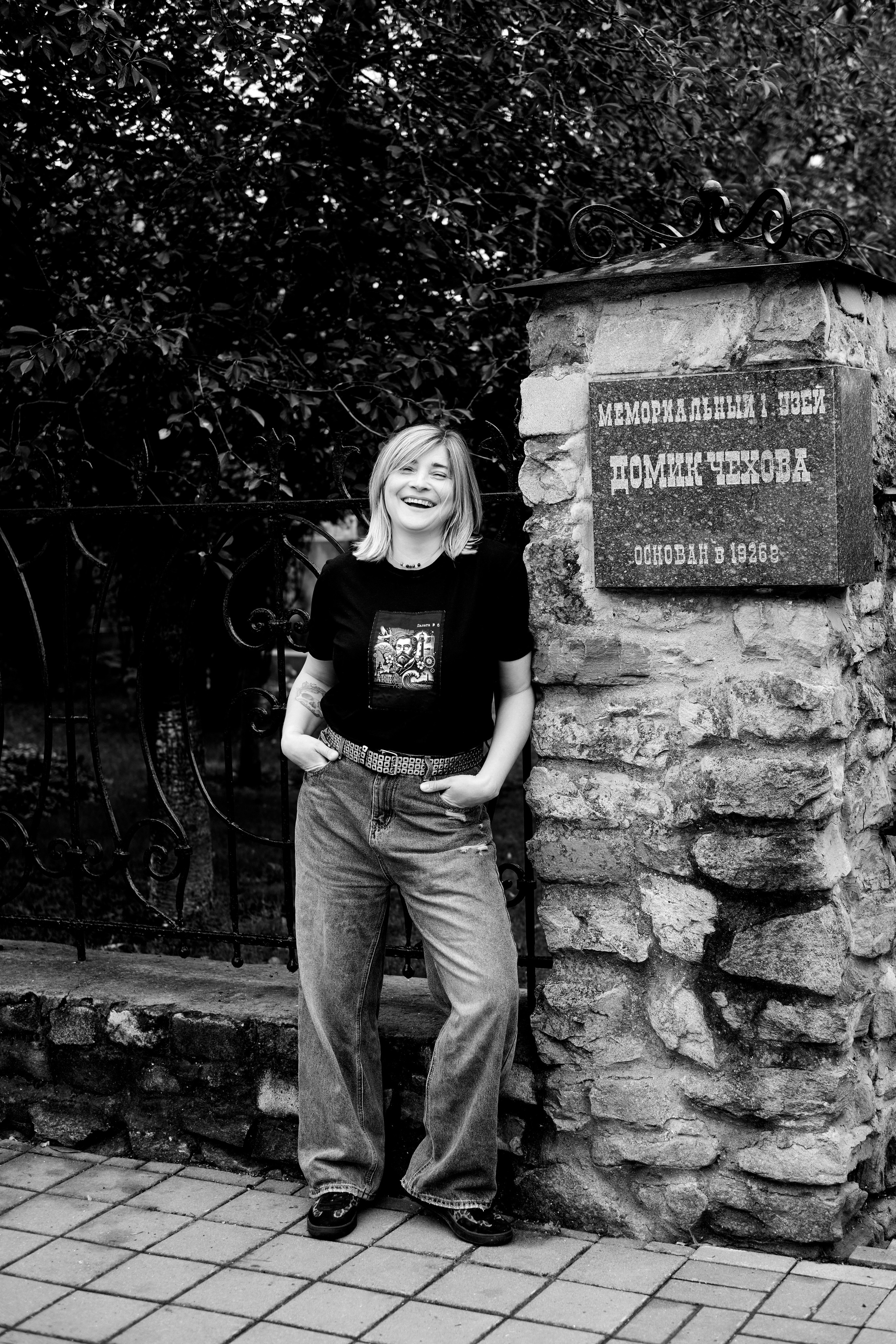 Уличная фотосессия Таганрог. Фотограф Таганрог Анна Трайжон