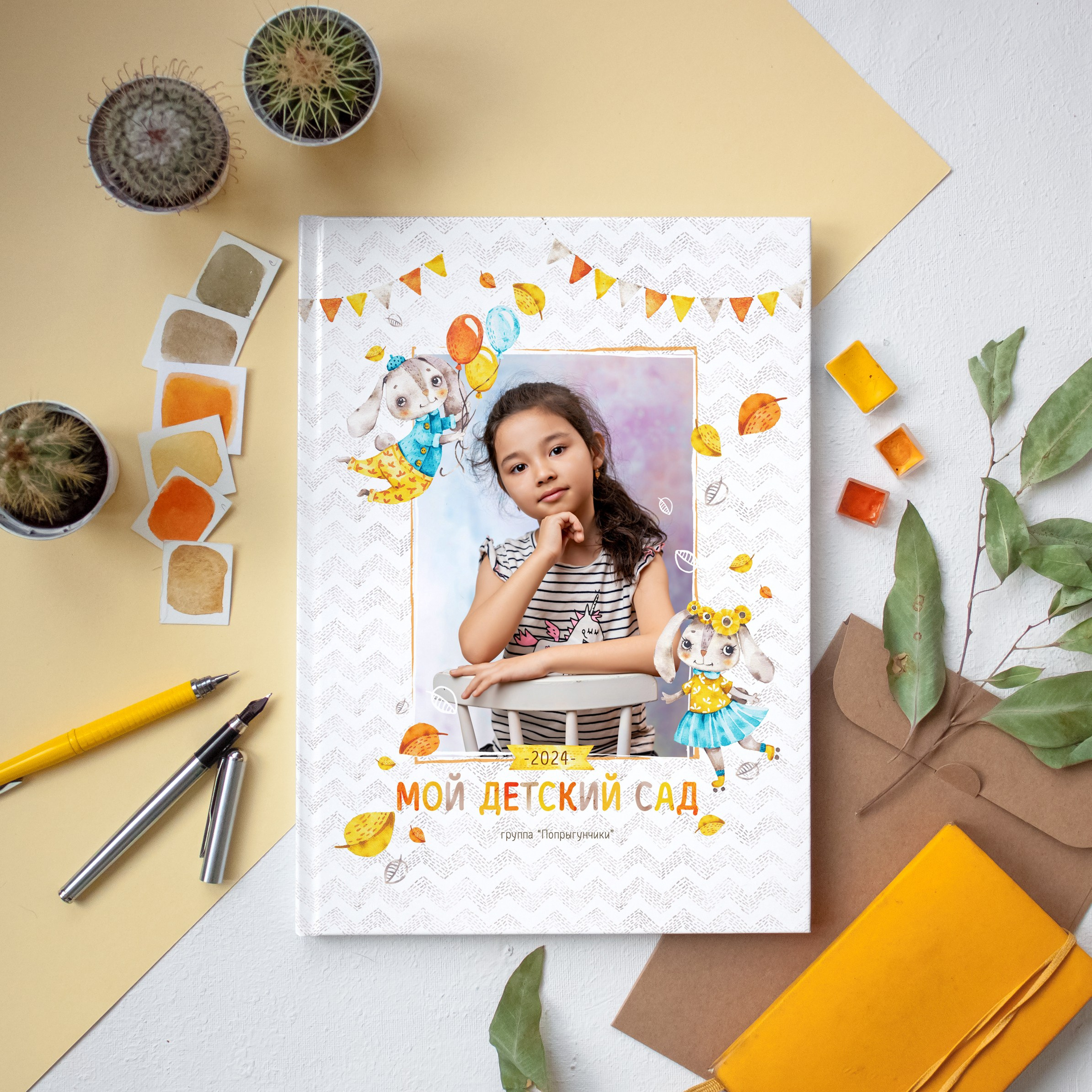 Альбом 23×30 Ушастики от 1400р. Семейный и детский фотограф в Перми Ася Леонтьева