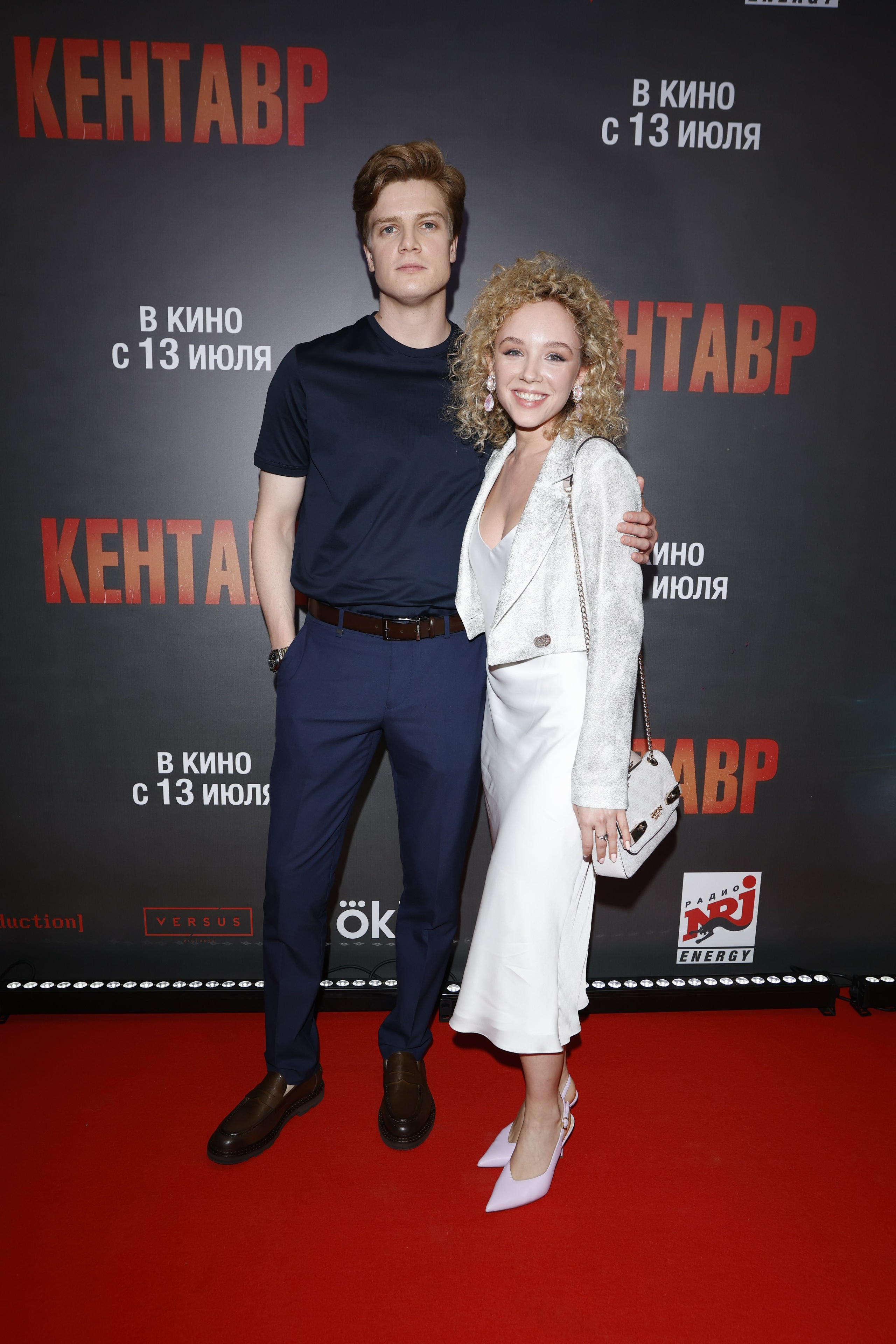 Кентавр | Кинотеатр «Октябрь» на Новом Арбате | Атмосфера кино. Nikolskayasecular