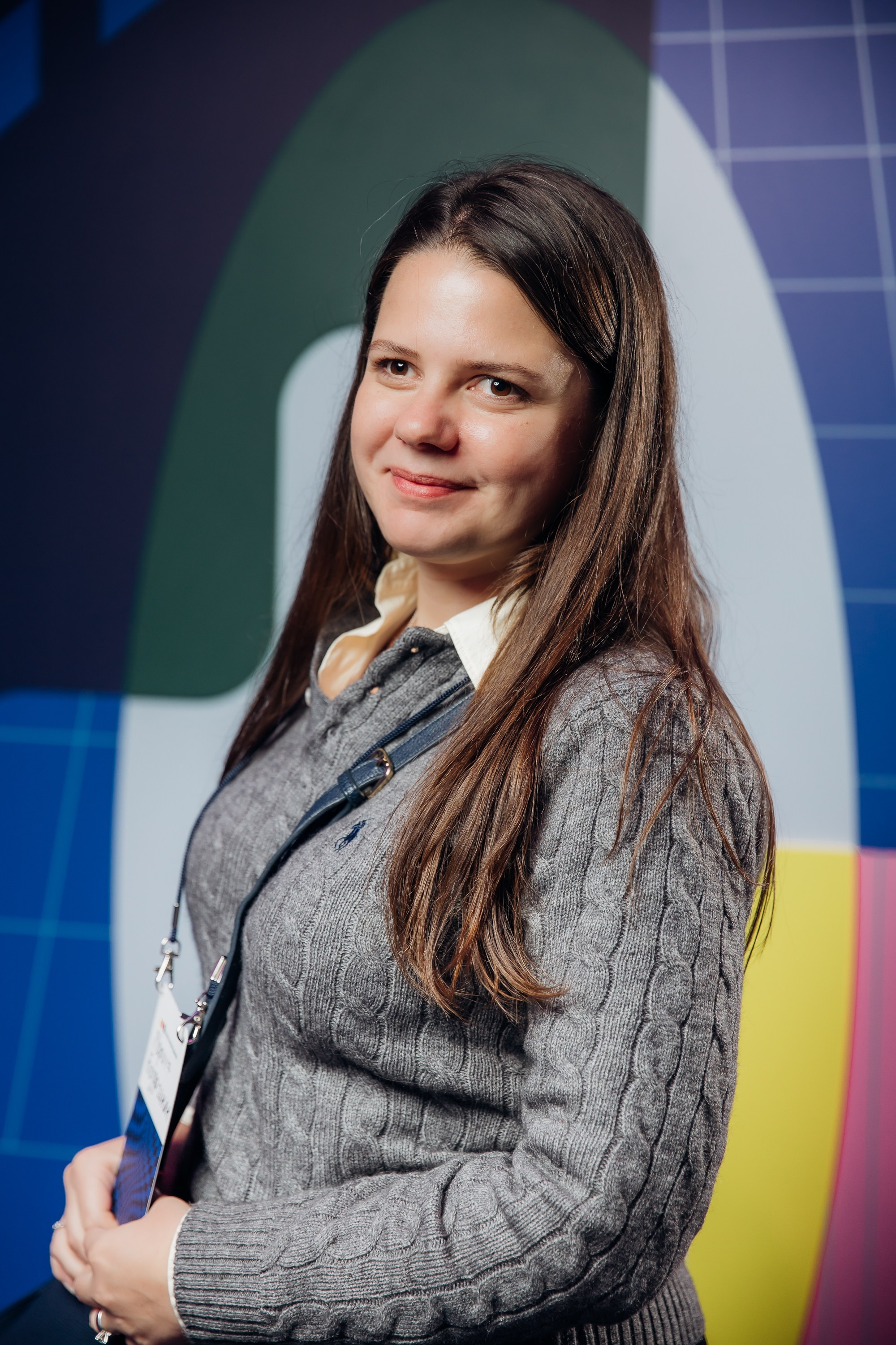 Научный трек