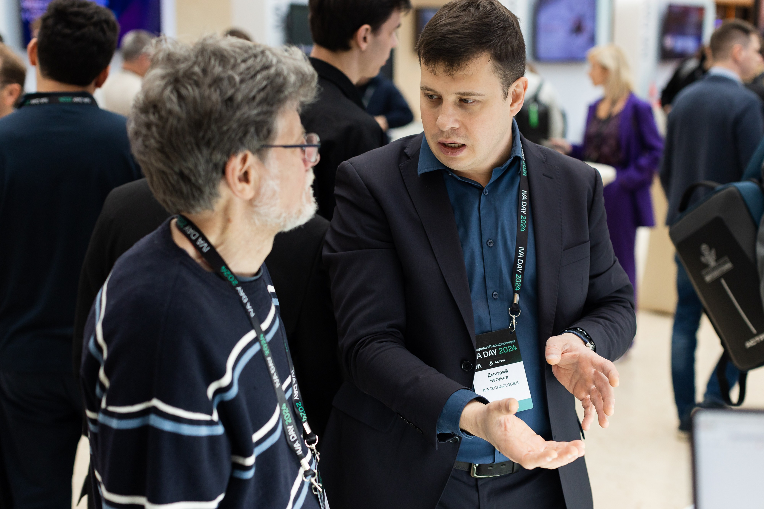 IVA DAY 2024. Свадебный и портретный фотограф в Королёве Сергей Чихарев